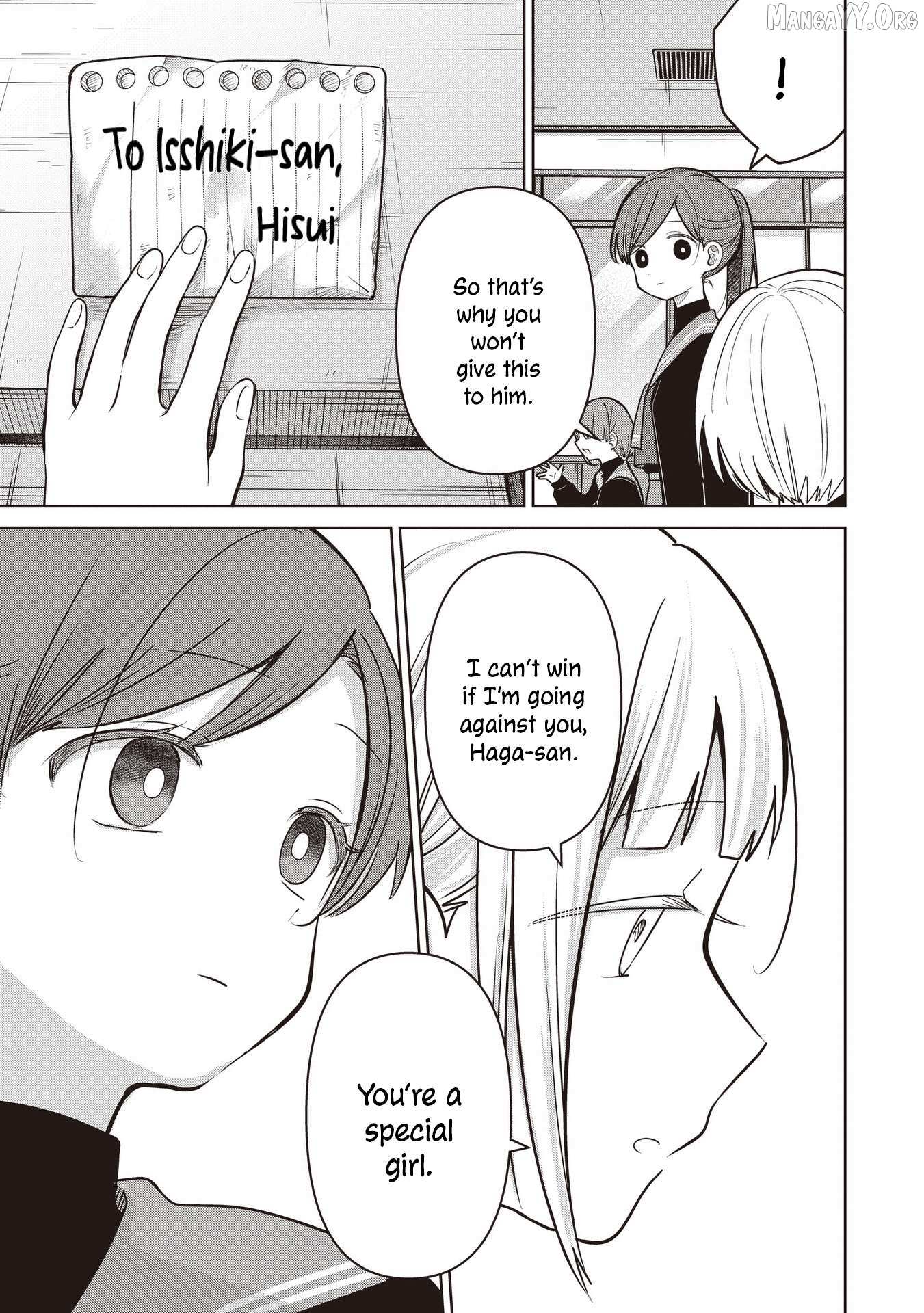 Koibumi to 13-sai no Joyuu Chapter 37 page 11 - 