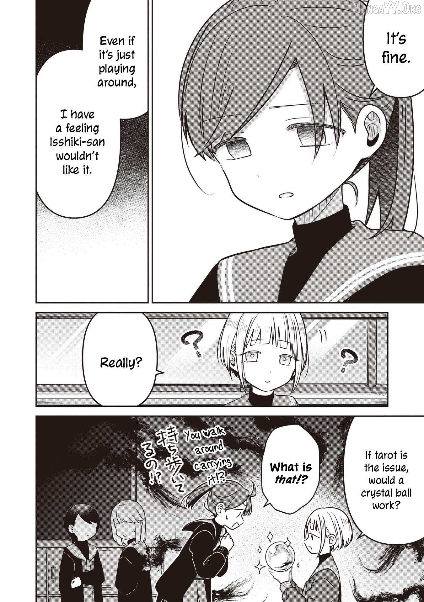 Koibumi to 13-sai no Joyuu Chapter 37 page 16 - 