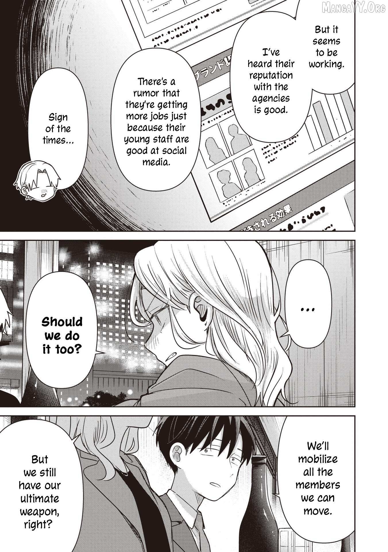 Koibumi to 13-sai no Joyuu Chapter 37 page 19 - 