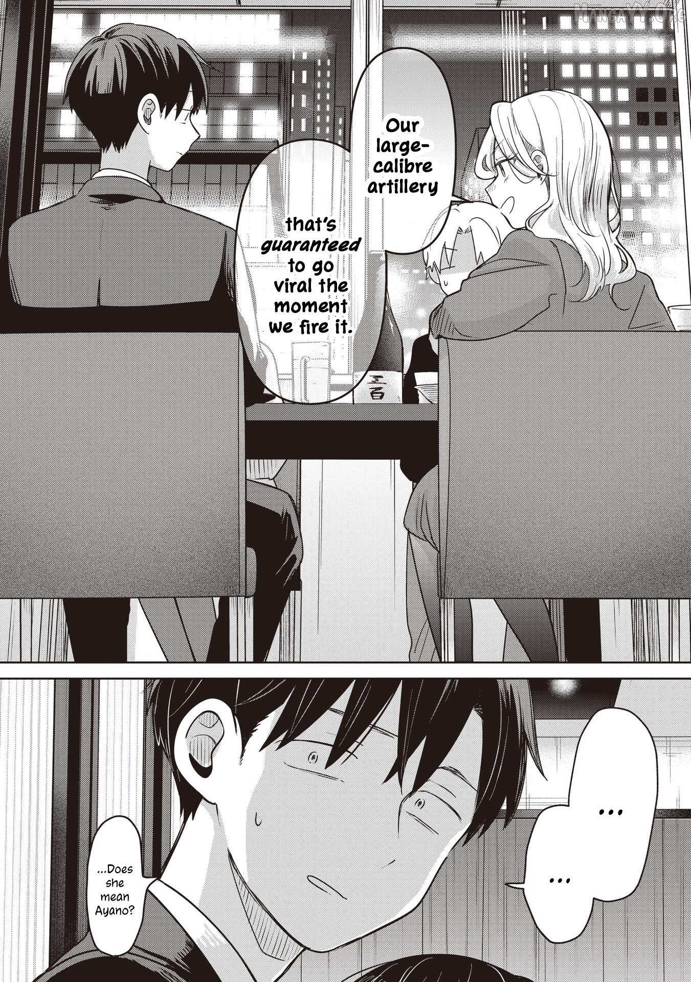 Koibumi to 13-sai no Joyuu Chapter 37 page 20 - 