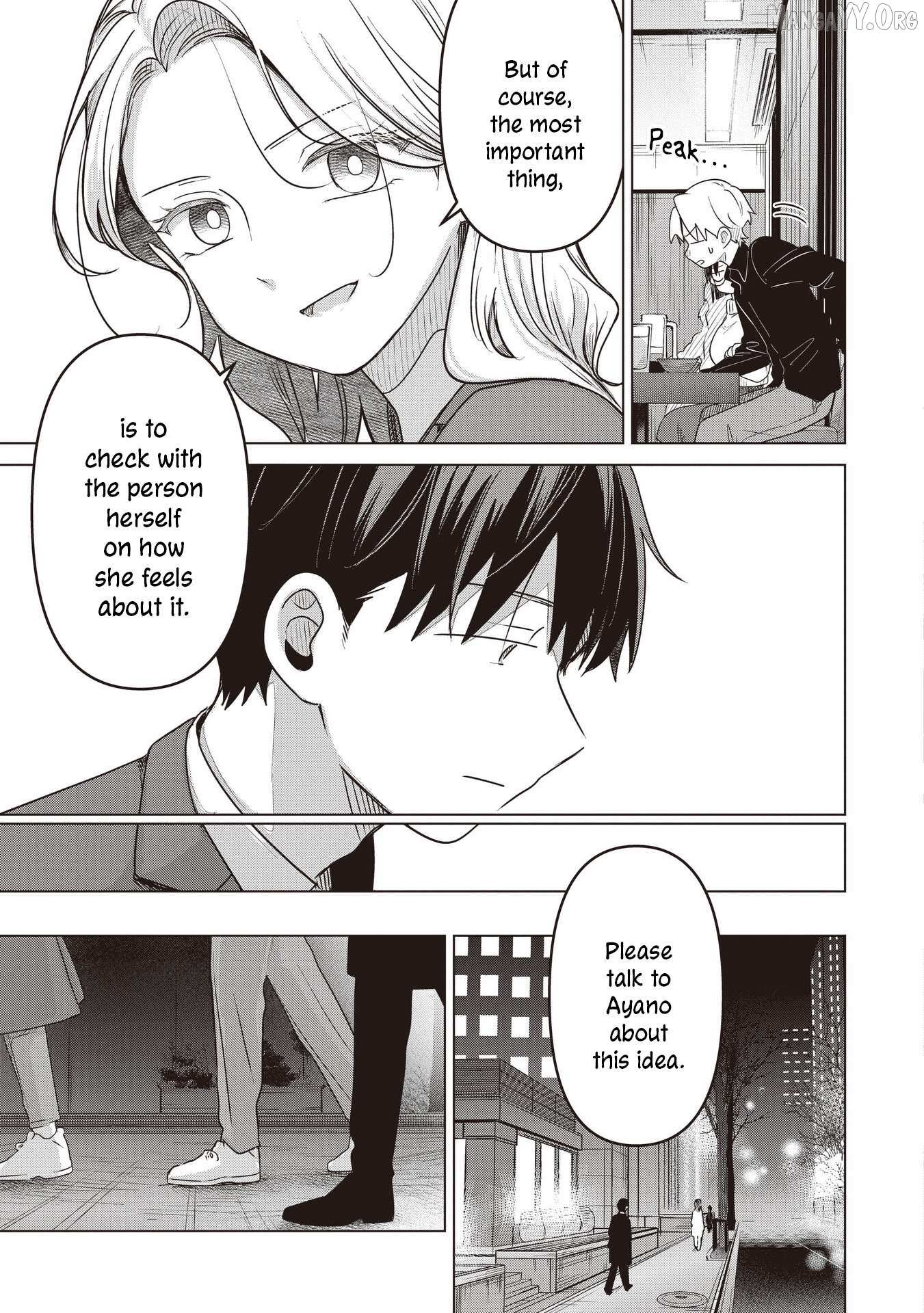 Koibumi to 13-sai no Joyuu Chapter 37 page 23 - 