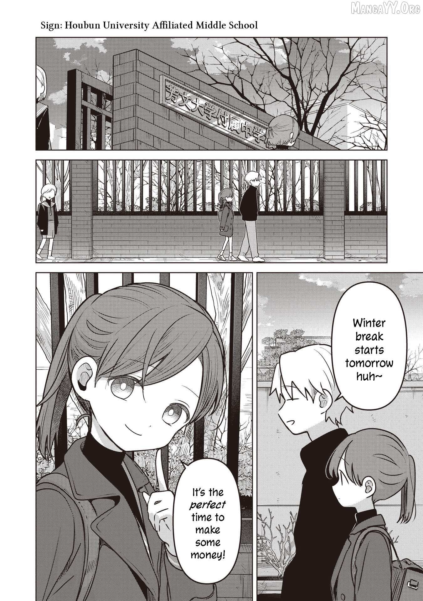 Koibumi to 13-sai no Joyuu Chapter 38 page 11 - 