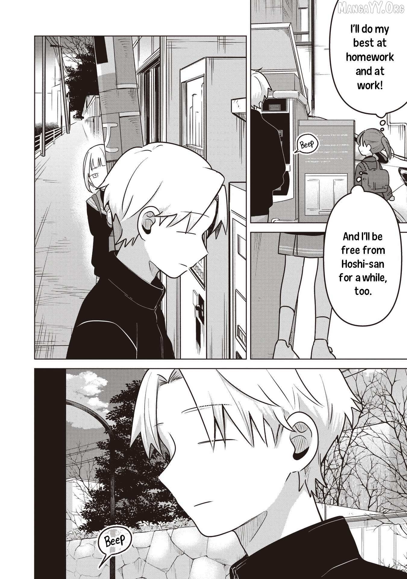 Koibumi to 13-sai no Joyuu Chapter 38 page 13 - 