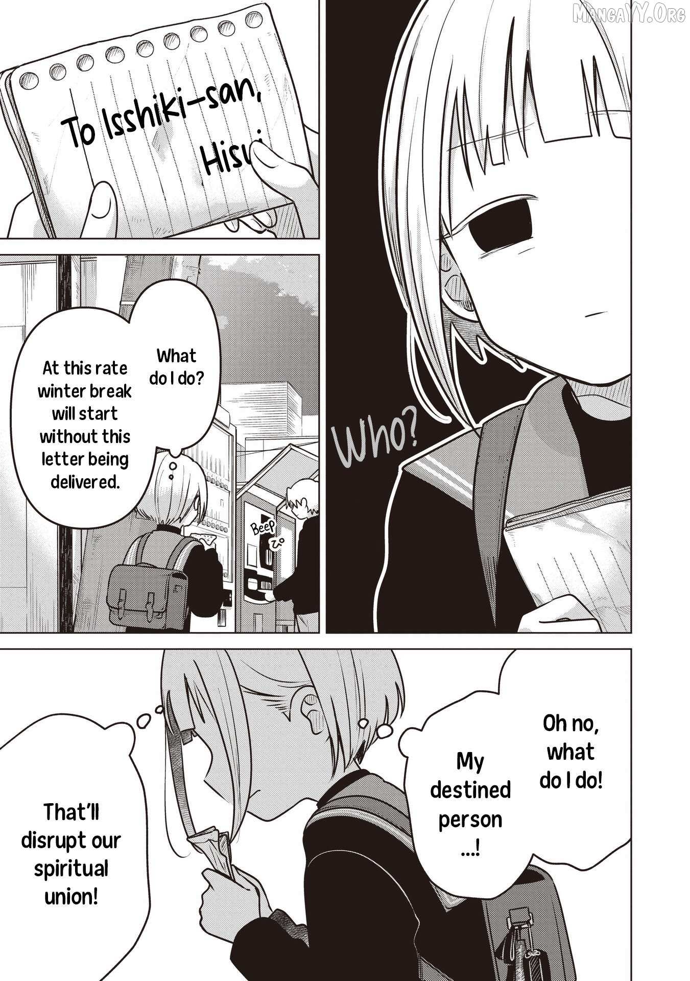 Koibumi to 13-sai no Joyuu Chapter 38 page 14 - 
