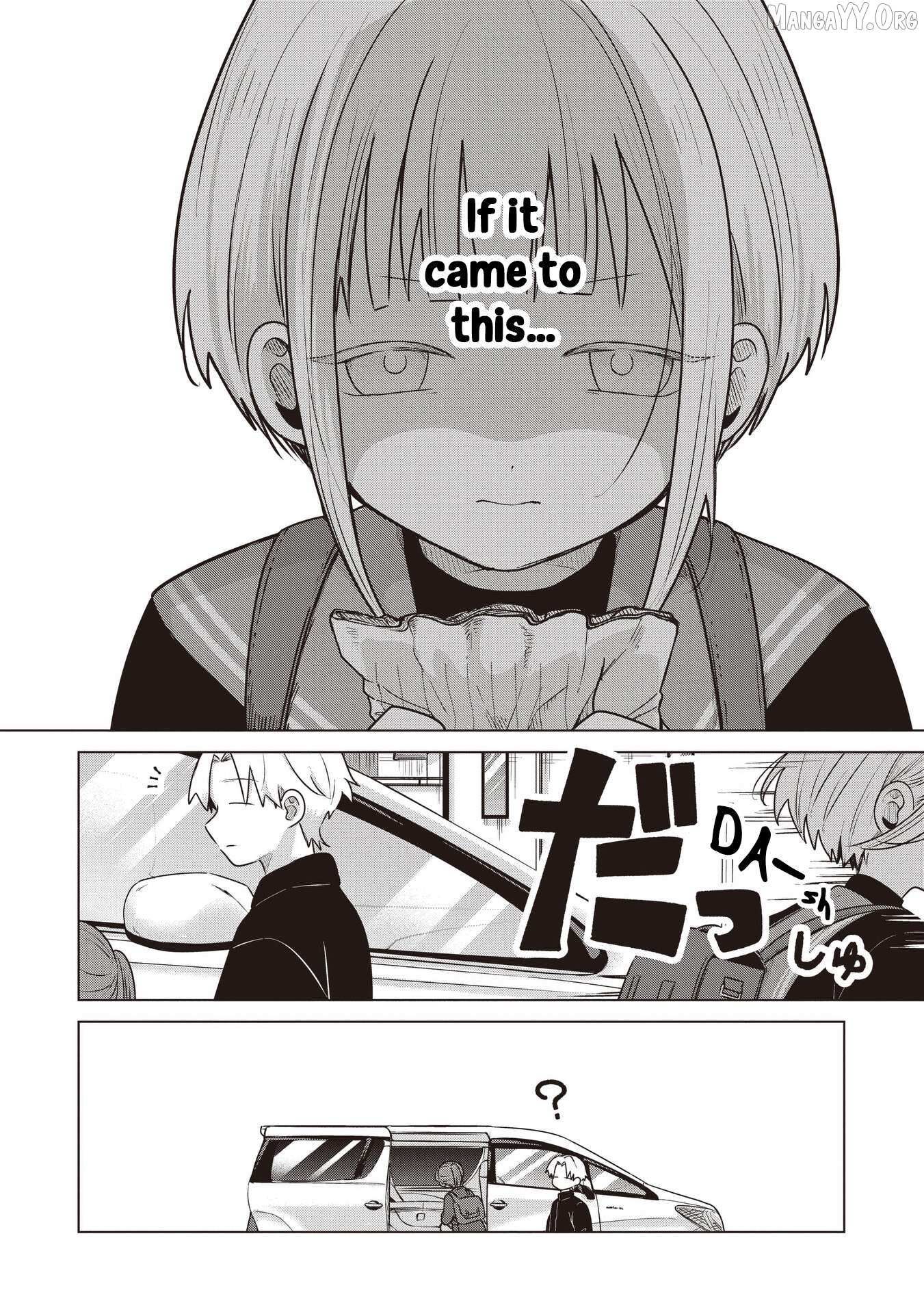 Koibumi to 13-sai no Joyuu Chapter 38 page 15 - 