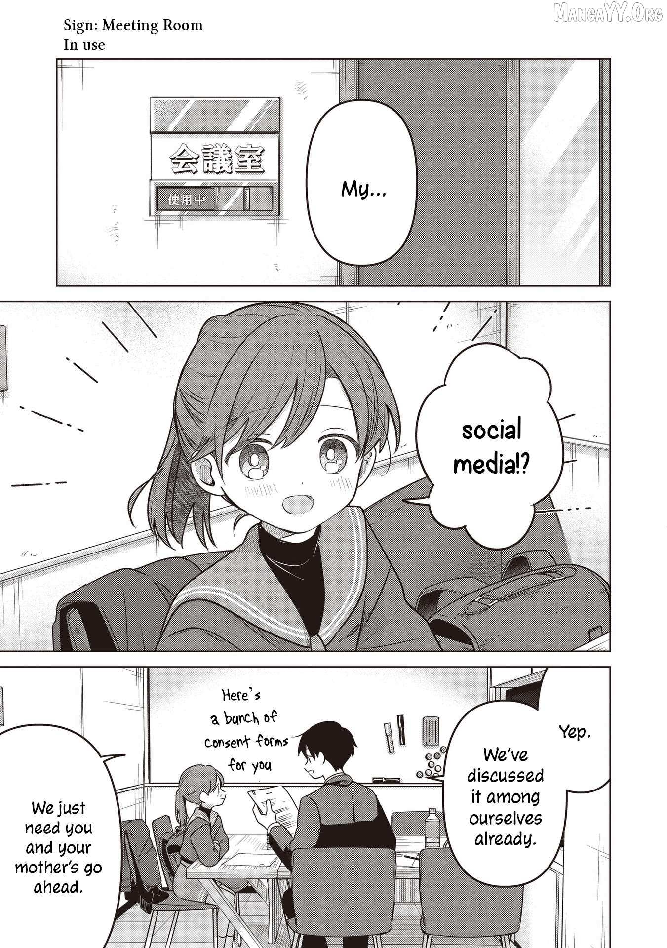 Koibumi to 13-sai no Joyuu Chapter 38 page 16 - 