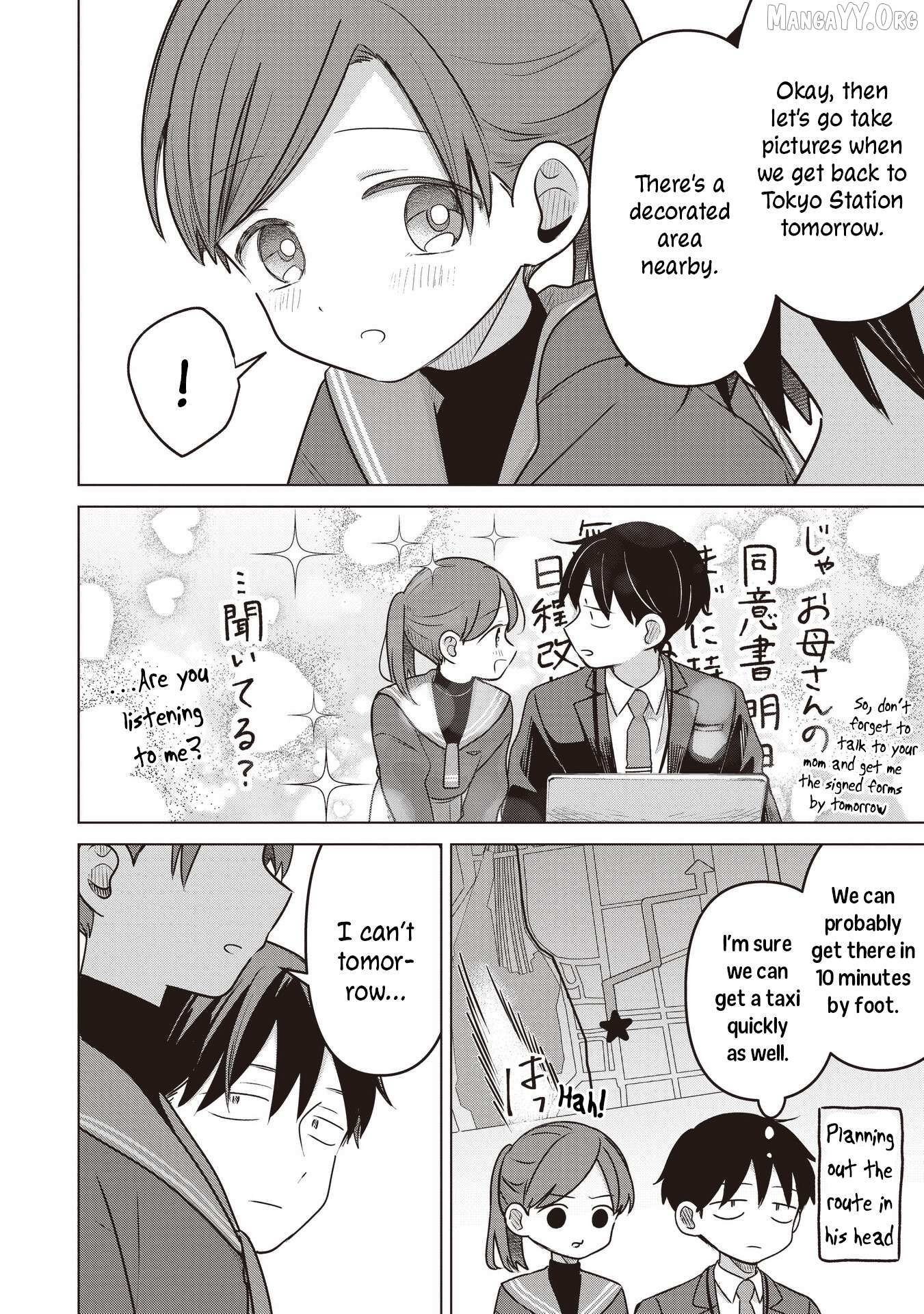 Koibumi to 13-sai no Joyuu Chapter 38 page 31 - 