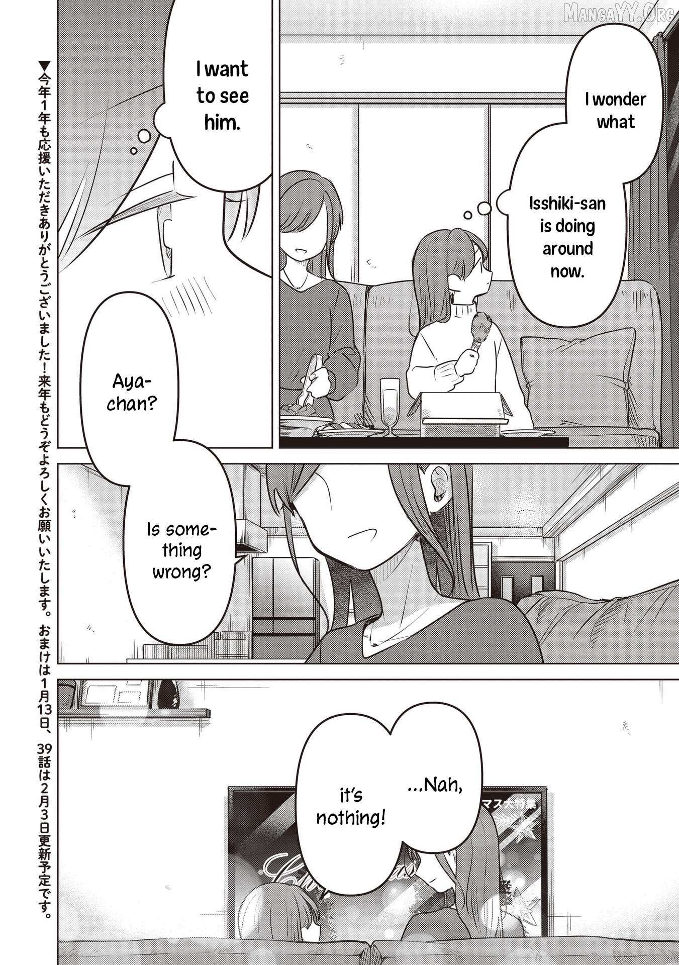 Koibumi to 13-sai no Joyuu Chapter 38 page 41 - 