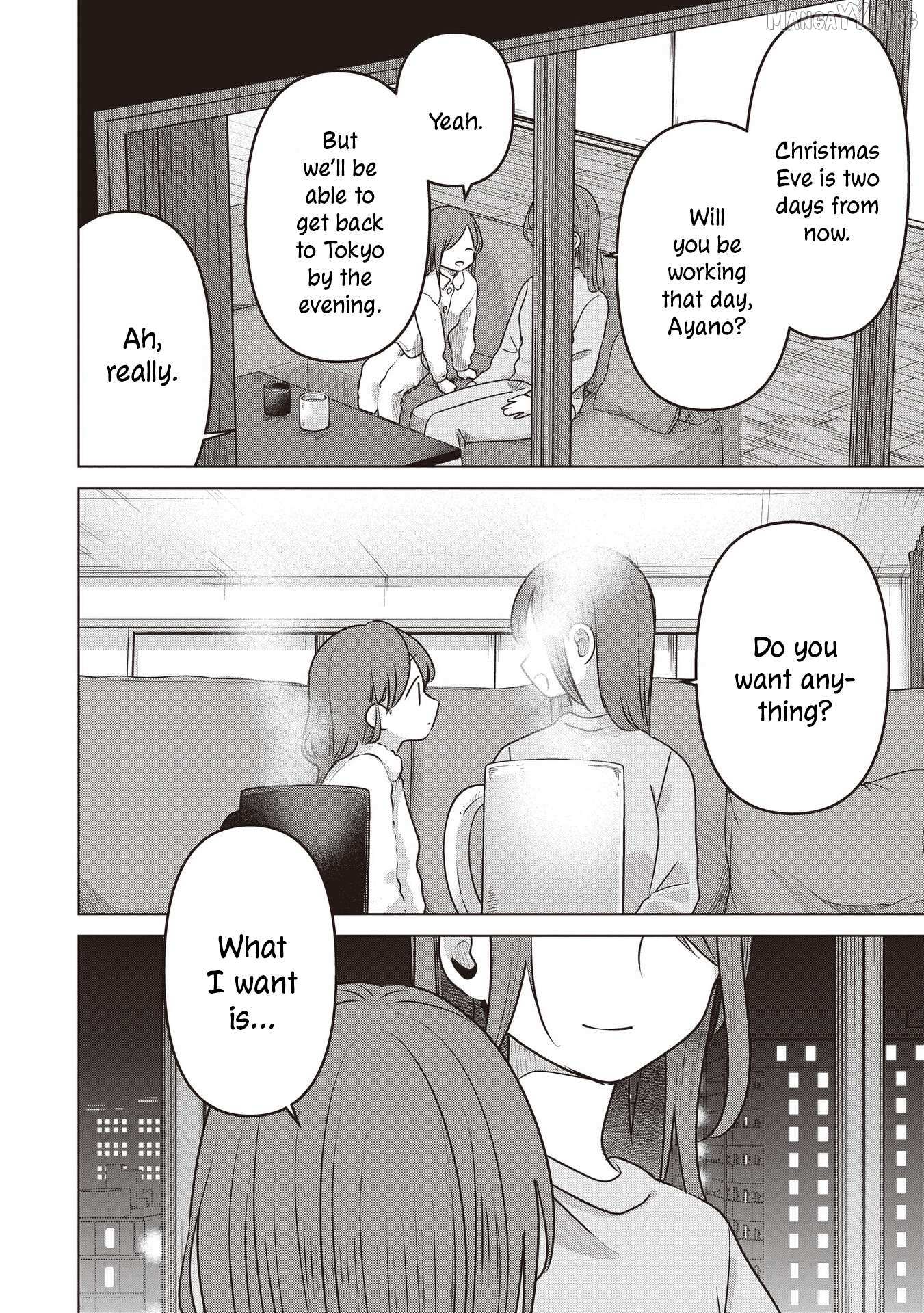 Koibumi to 13-sai no Joyuu Chapter 38 page 7 - 