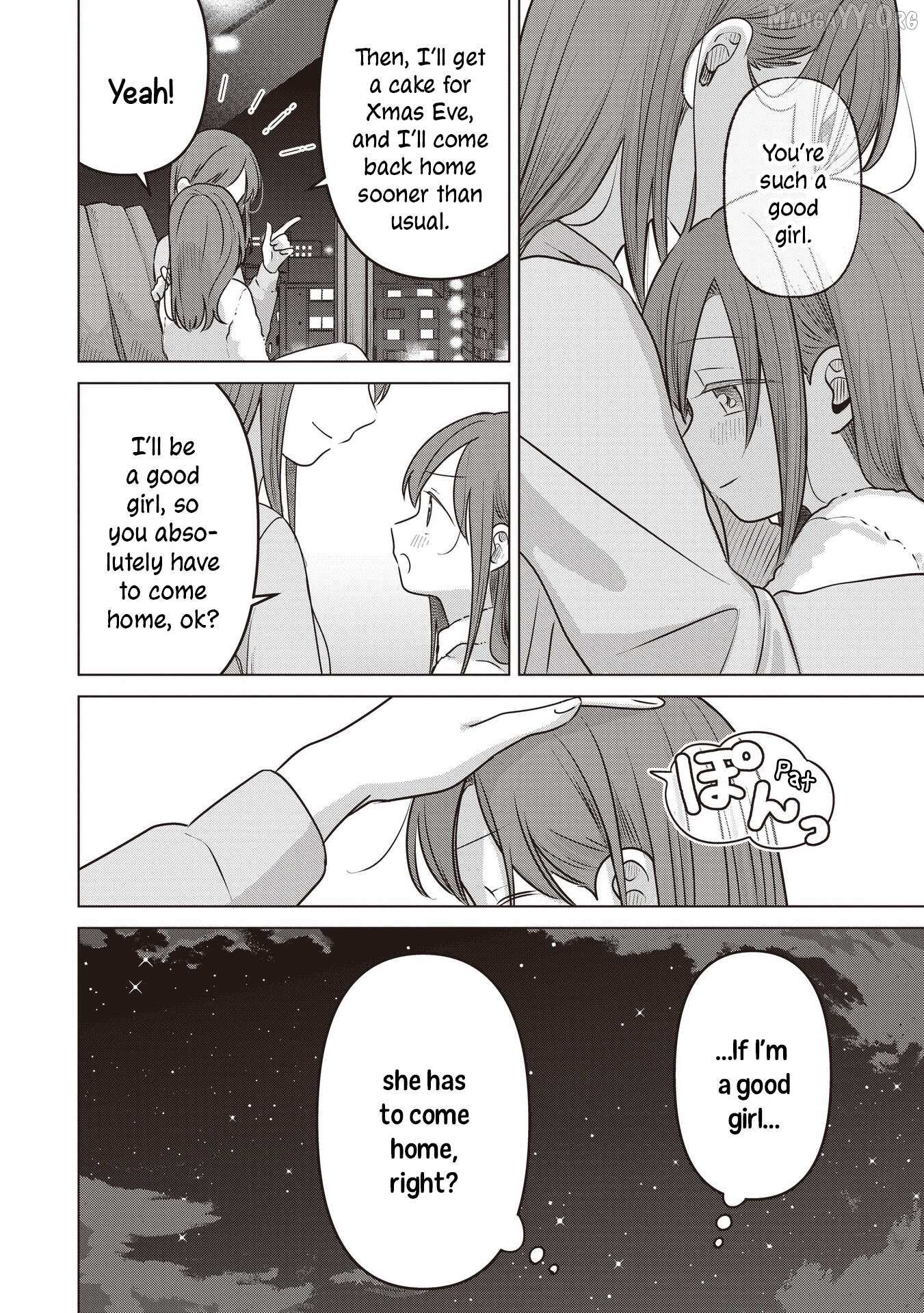 Koibumi to 13-sai no Joyuu Chapter 38 page 9 - 