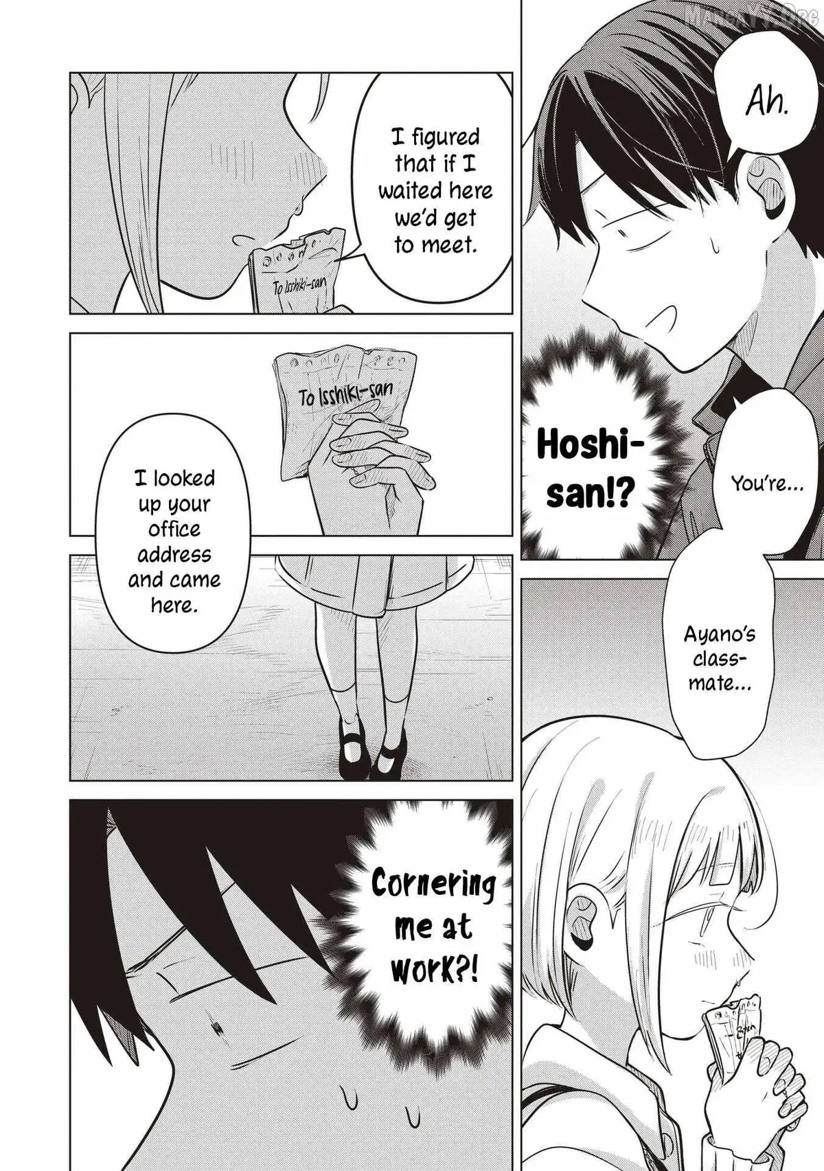 Koibumi to 13-sai no Joyuu Chapter 39 page 12 - 