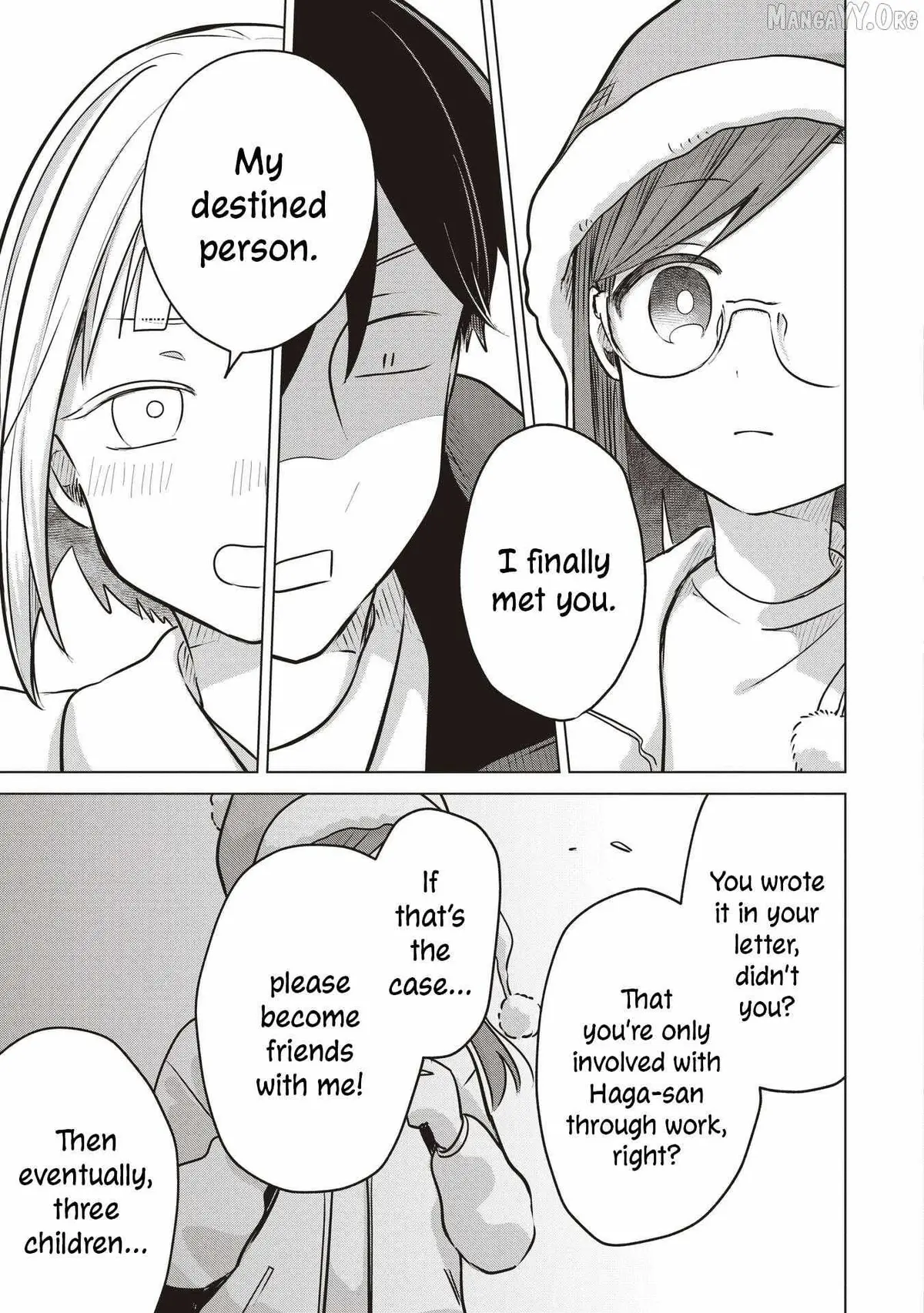 Koibumi to 13-sai no Joyuu Chapter 39 page 15 - 