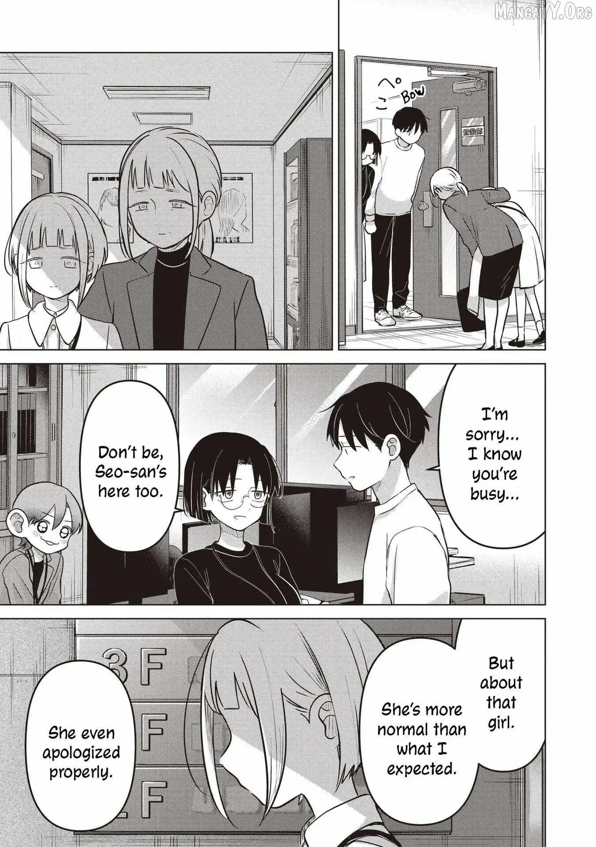 Koibumi to 13-sai no Joyuu Chapter 39 page 23 - 