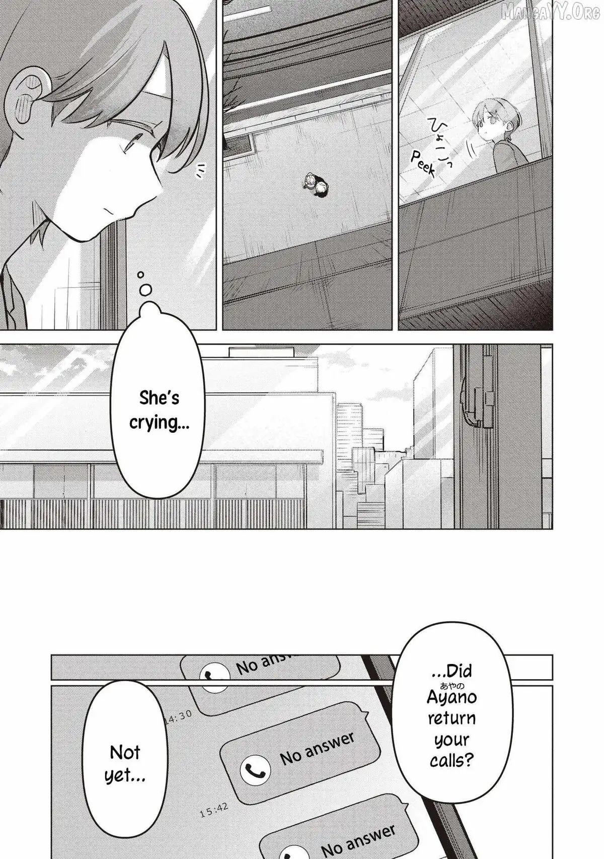 Koibumi to 13-sai no Joyuu Chapter 39 page 25 - 