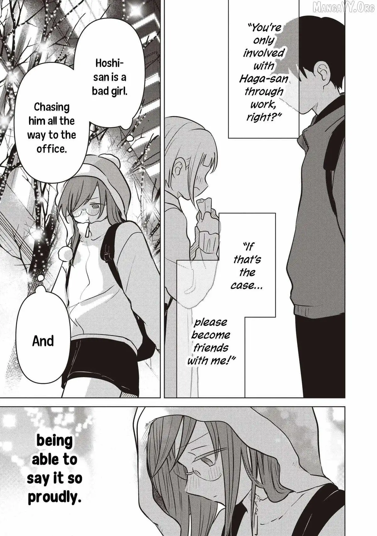 Koibumi to 13-sai no Joyuu Chapter 39 page 33 - 