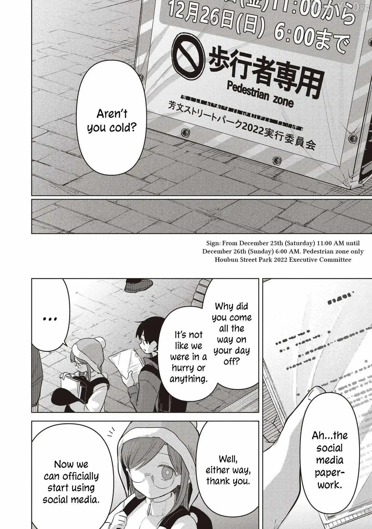 Koibumi to 13-sai no Joyuu Chapter 39 page 36 - 