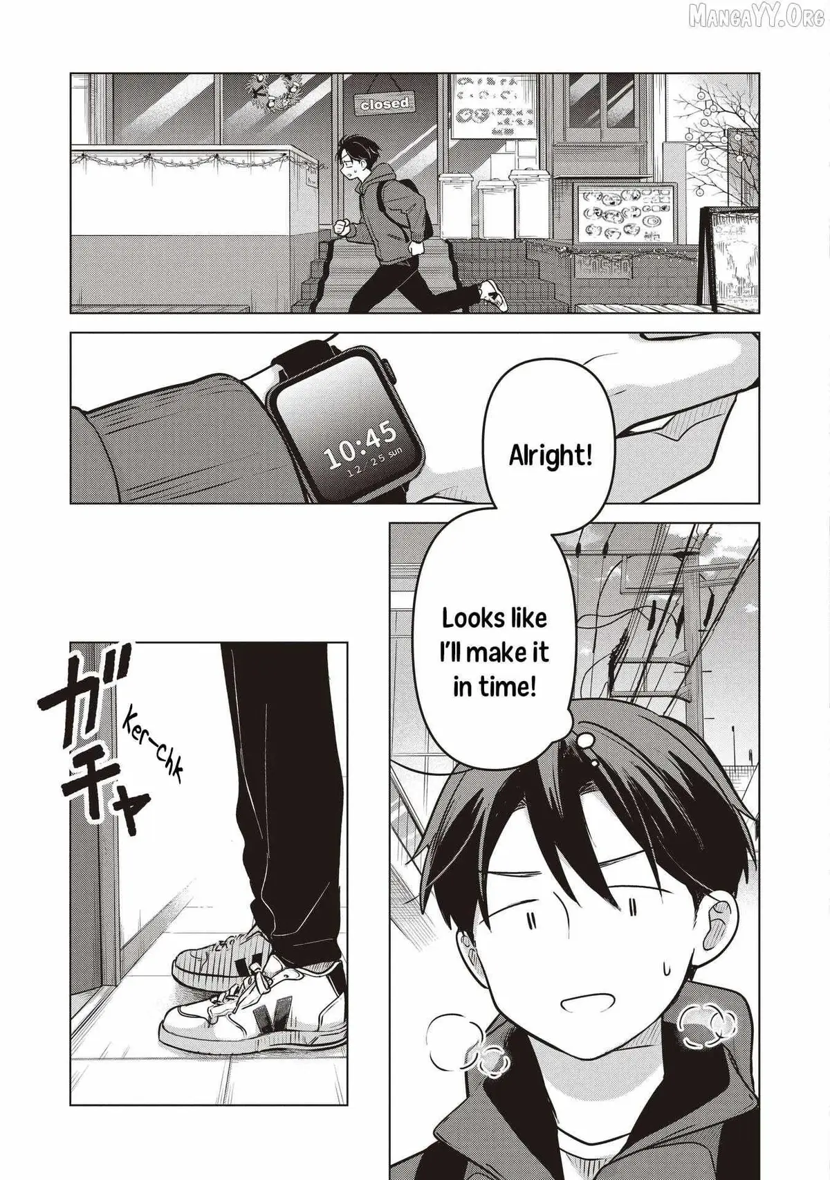 Koibumi to 13-sai no Joyuu Chapter 39 page 5 - 