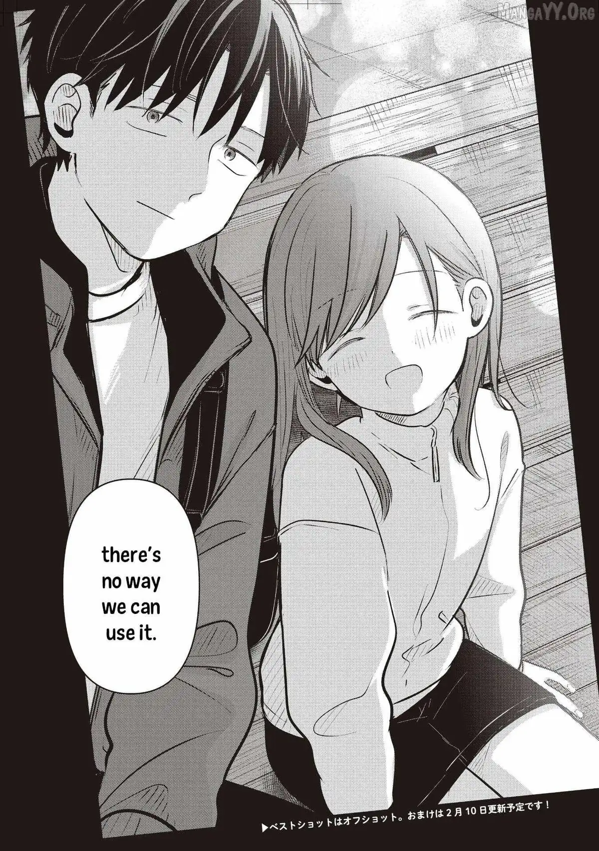 Koibumi to 13-sai no Joyuu Chapter 39 page 44 - 