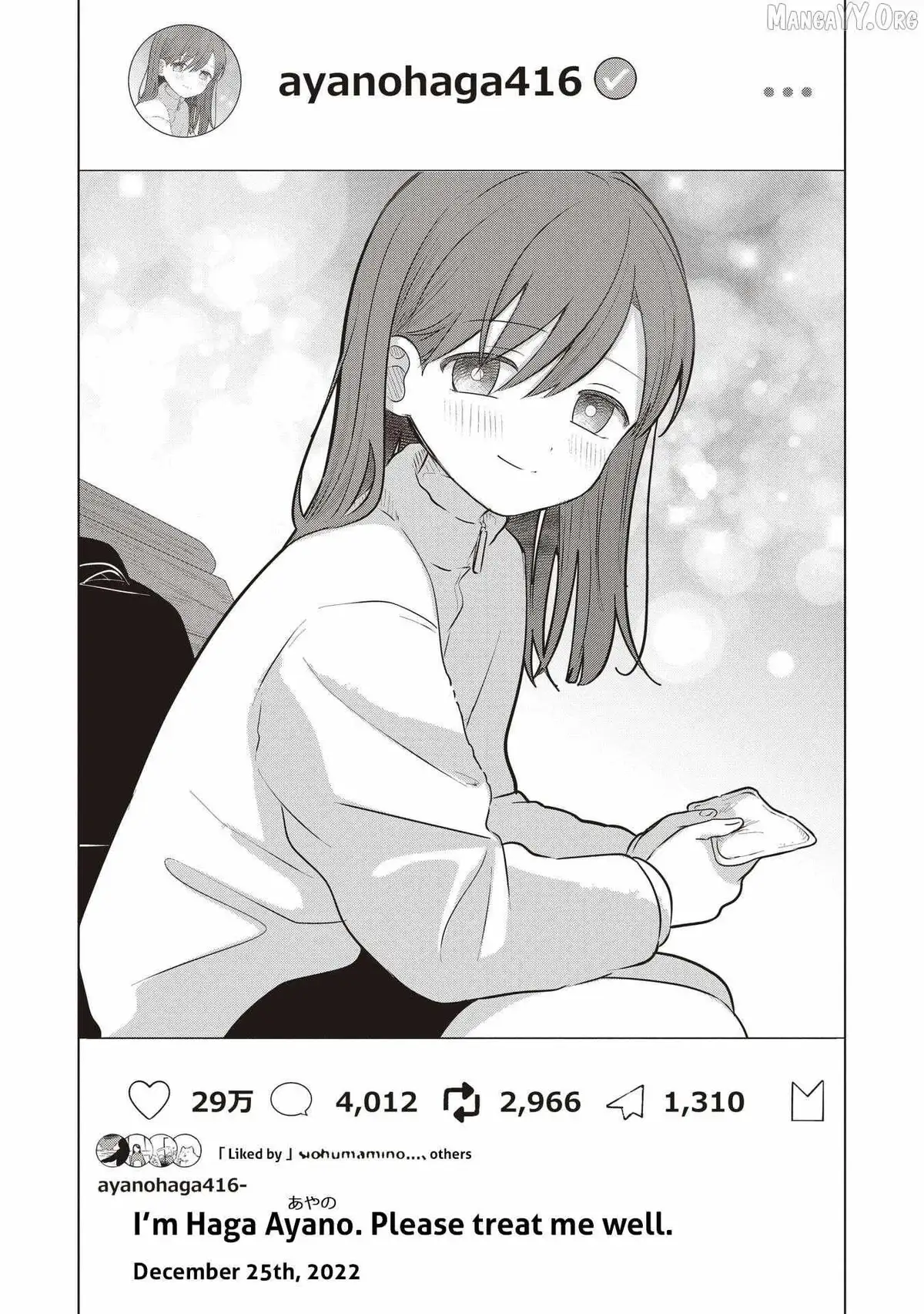 Koibumi to 13-sai no Joyuu Chapter 40 page 2 - 