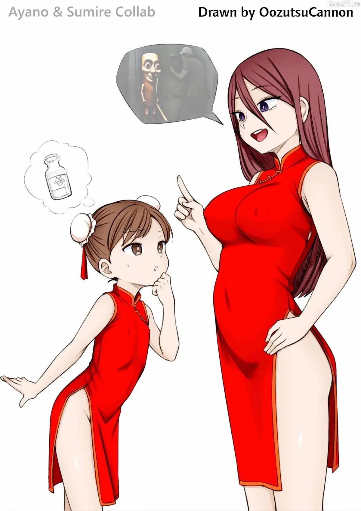 Koibumi to 13-sai no Joyuu Chapter 40 page 30 - 