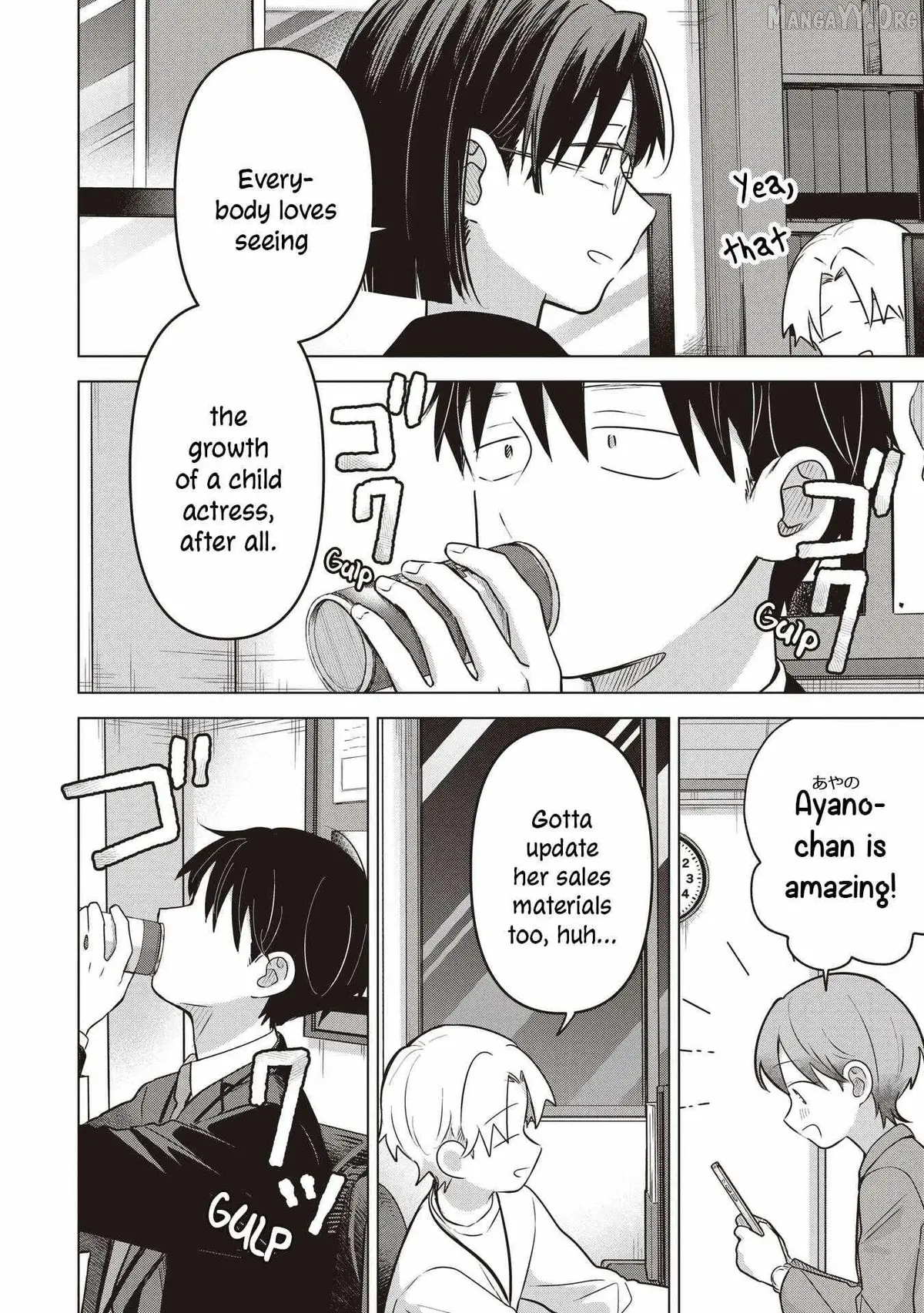 Koibumi to 13-sai no Joyuu Chapter 40 page 4 - 