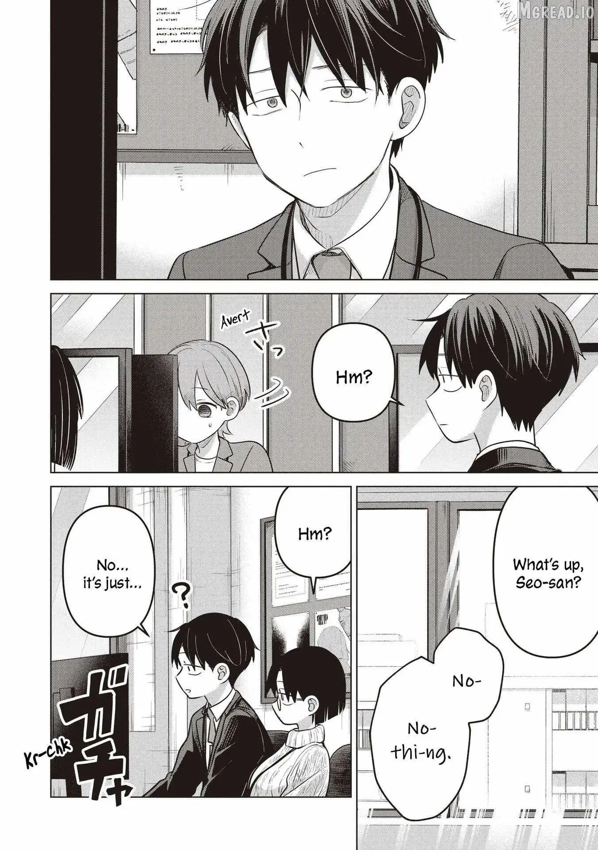 Koibumi to 13-sai no Joyuu Chapter 41 page 2 - 
