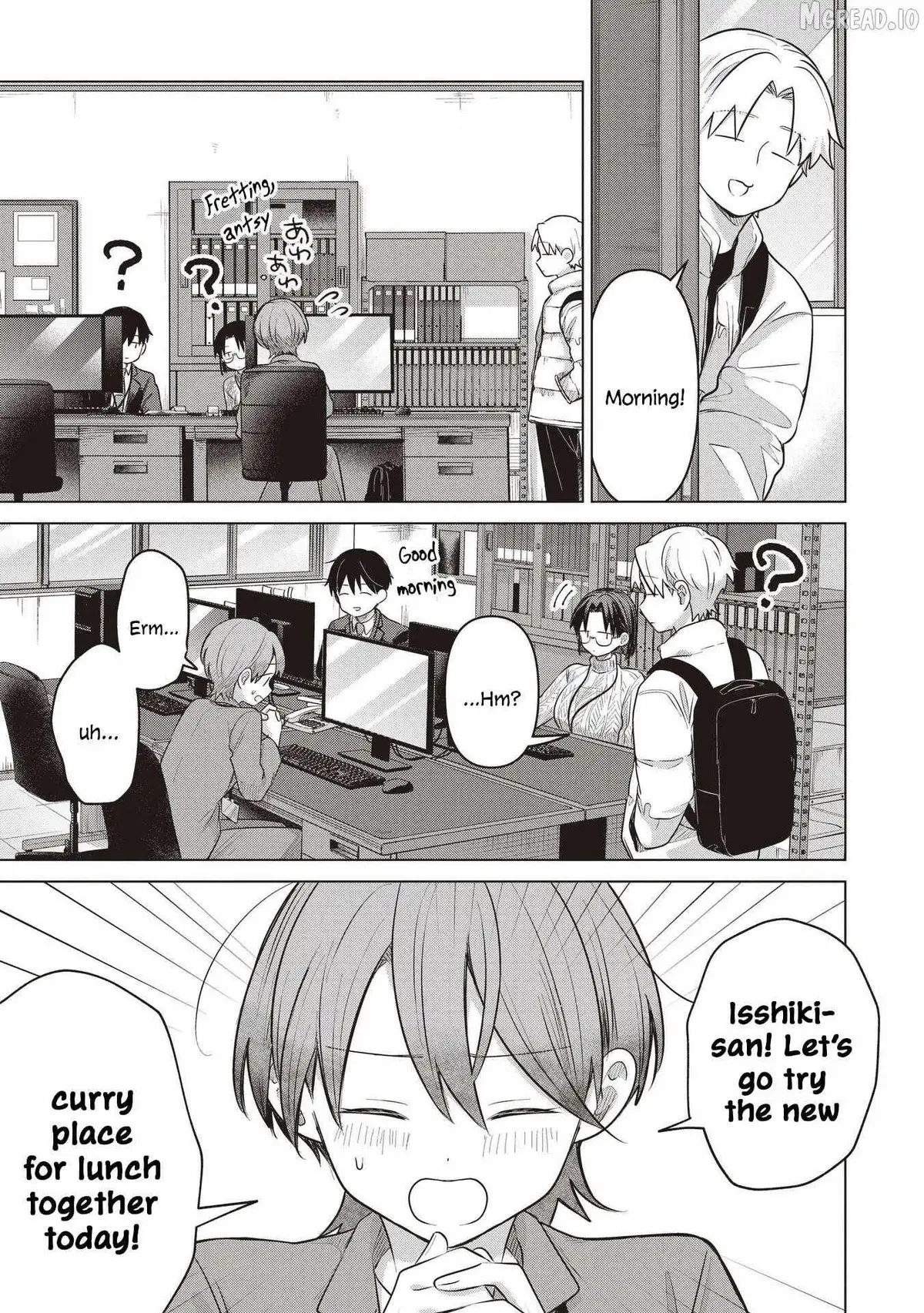 Koibumi to 13-sai no Joyuu Chapter 41 page 3 - 