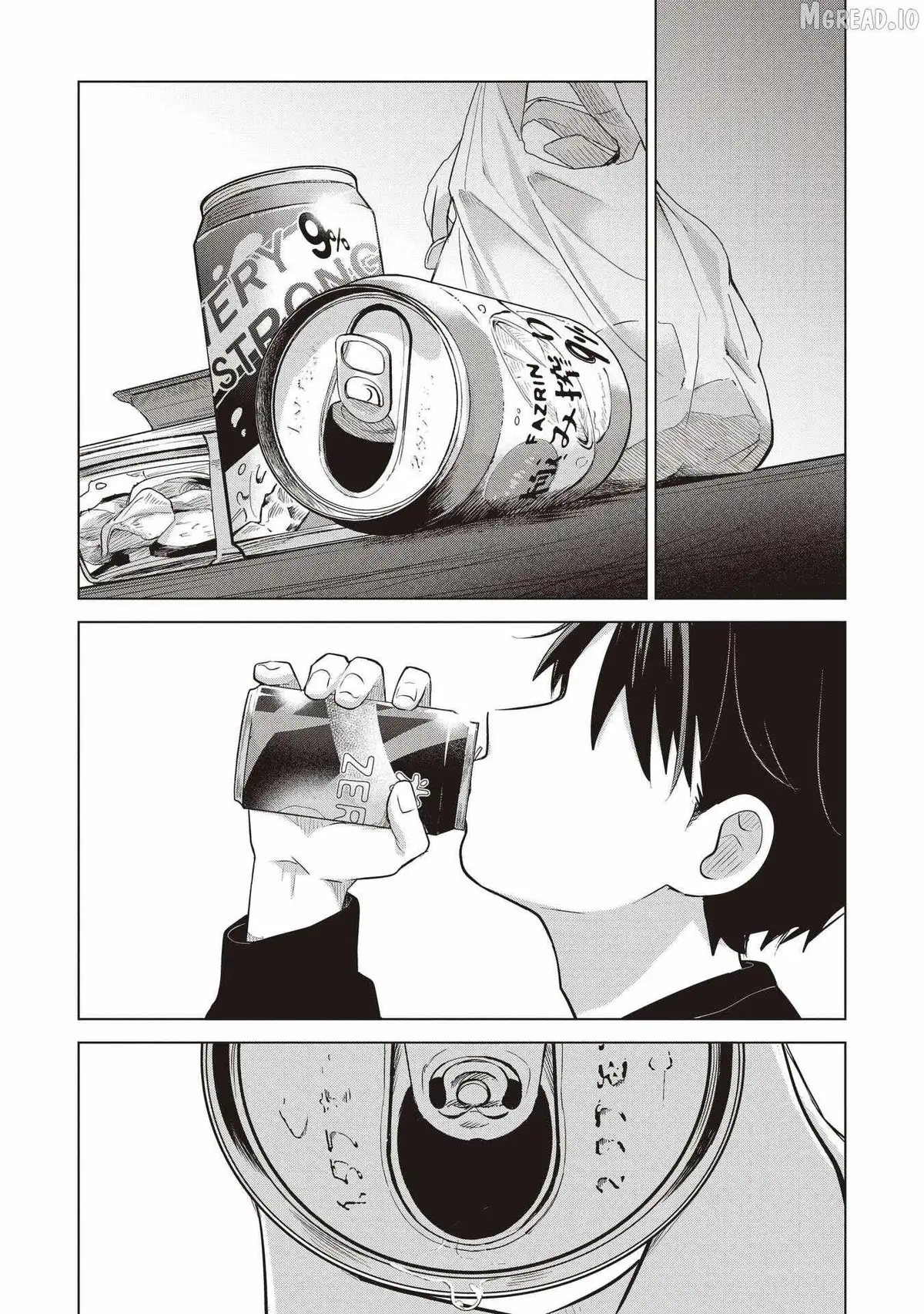 Koibumi to 13-sai no Joyuu Chapter 41 page 25 - 