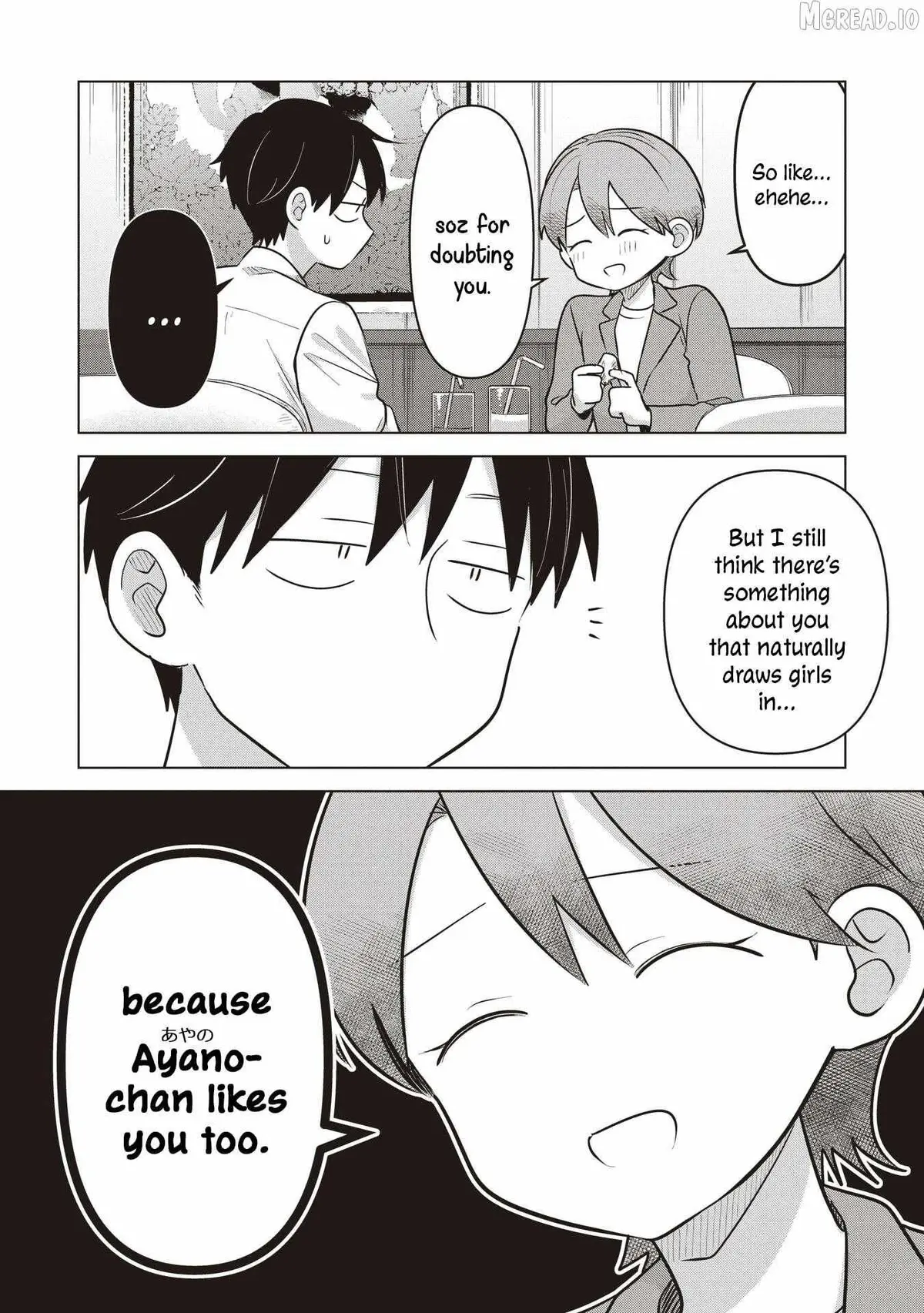 Koibumi to 13-sai no Joyuu Chapter 41 page 8 - 