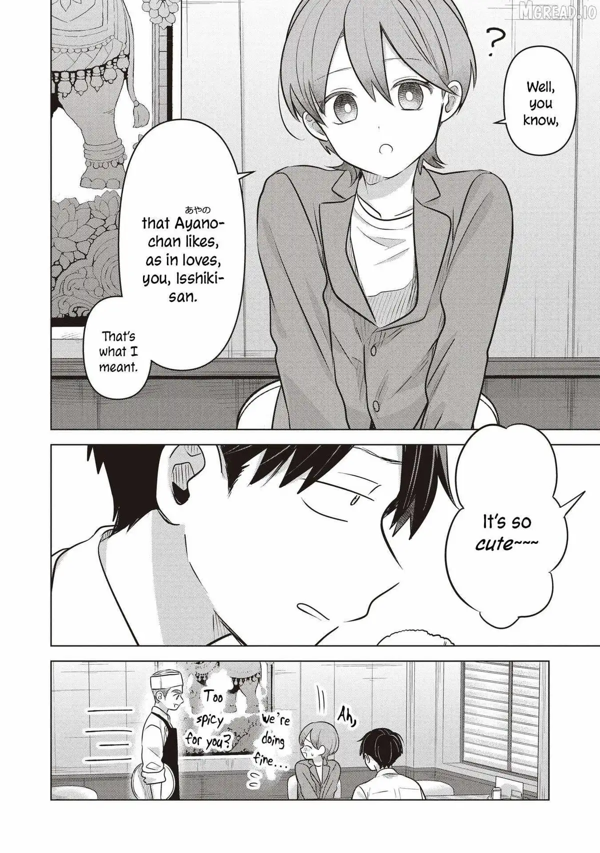 Koibumi to 13-sai no Joyuu Chapter 41 page 10 - 
