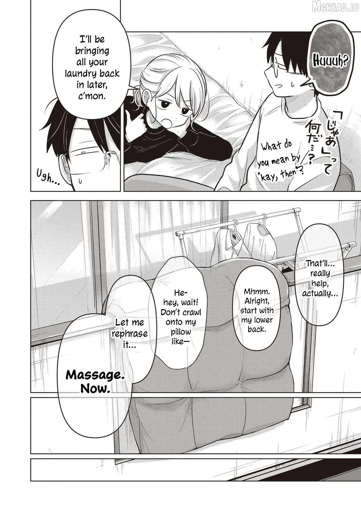 Koibumi to 13-sai no Joyuu Chapter 42 page 14 - 