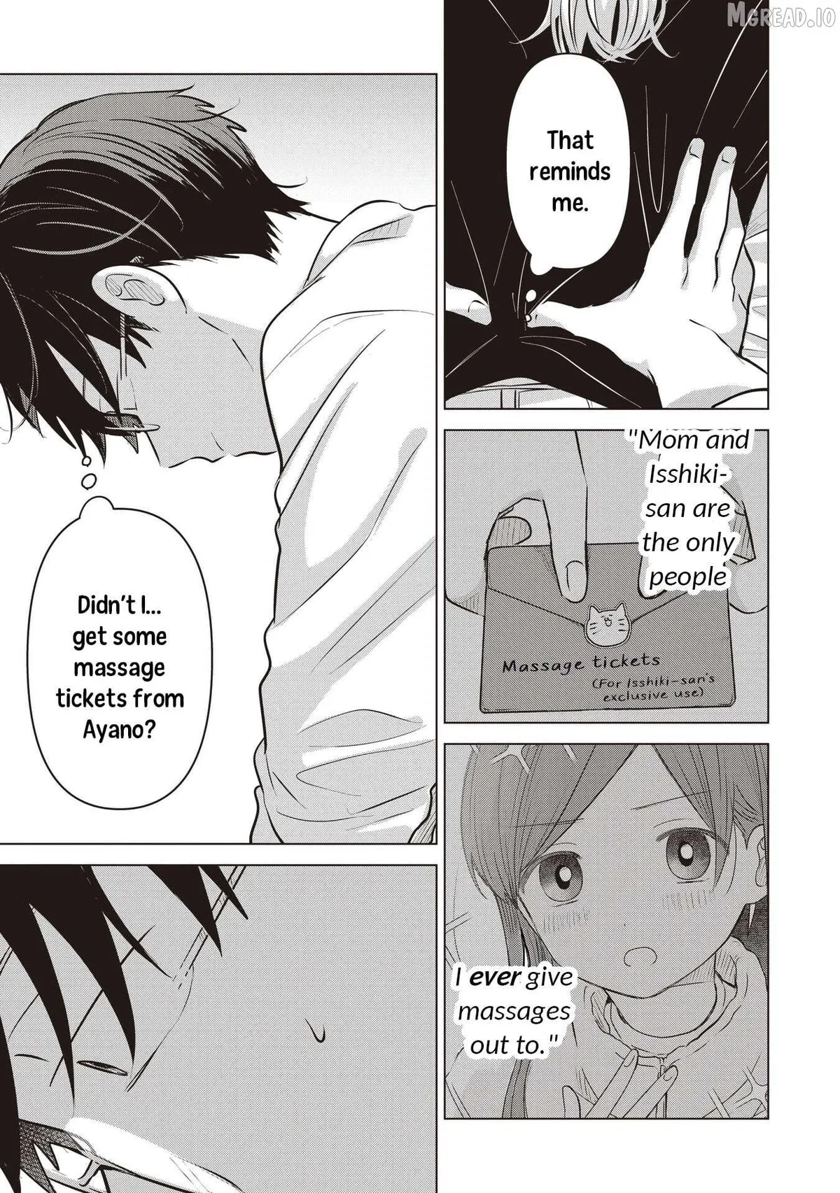 Koibumi to 13-sai no Joyuu Chapter 42 page 17 - 