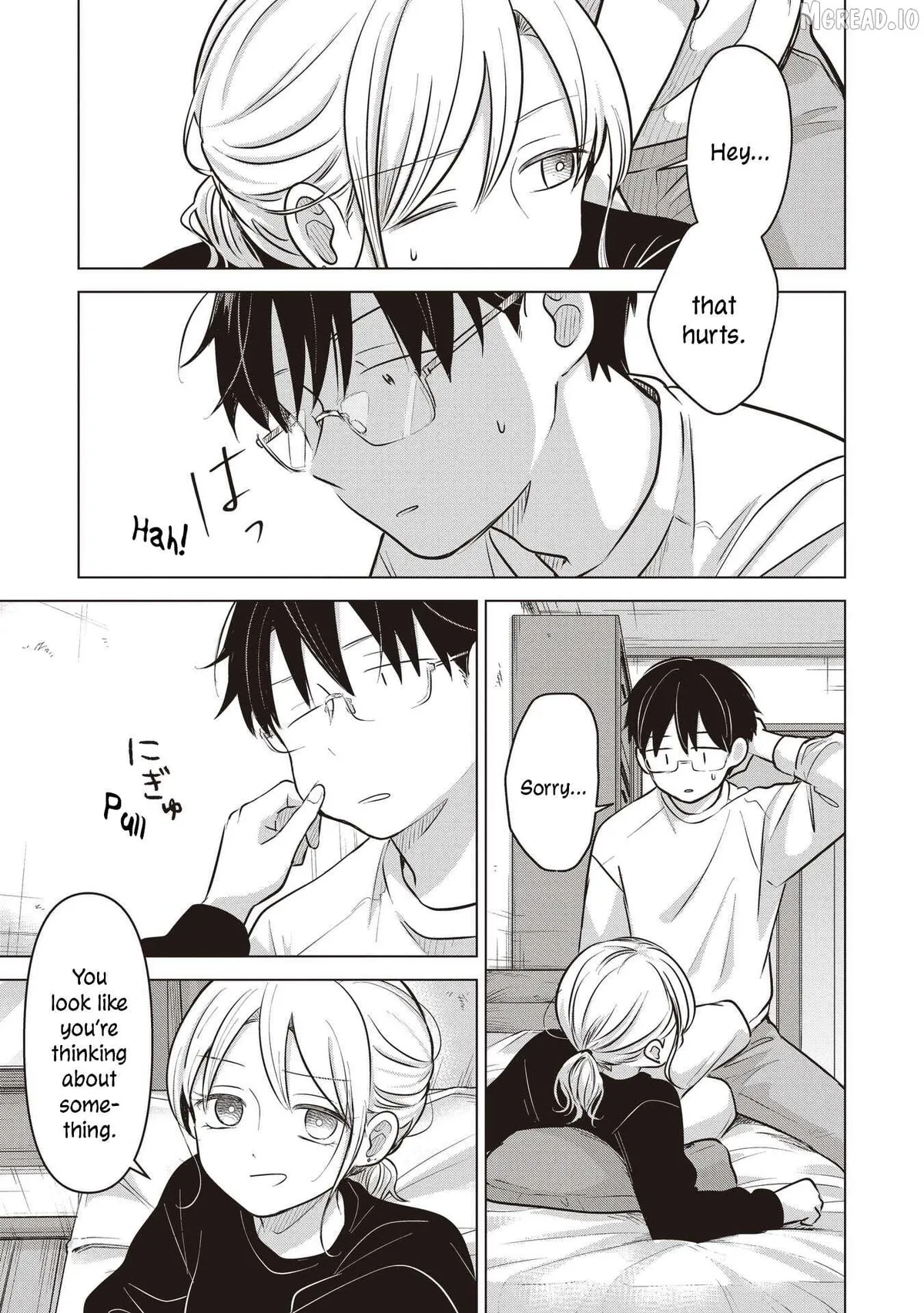 Koibumi to 13-sai no Joyuu Chapter 42 page 21 - 