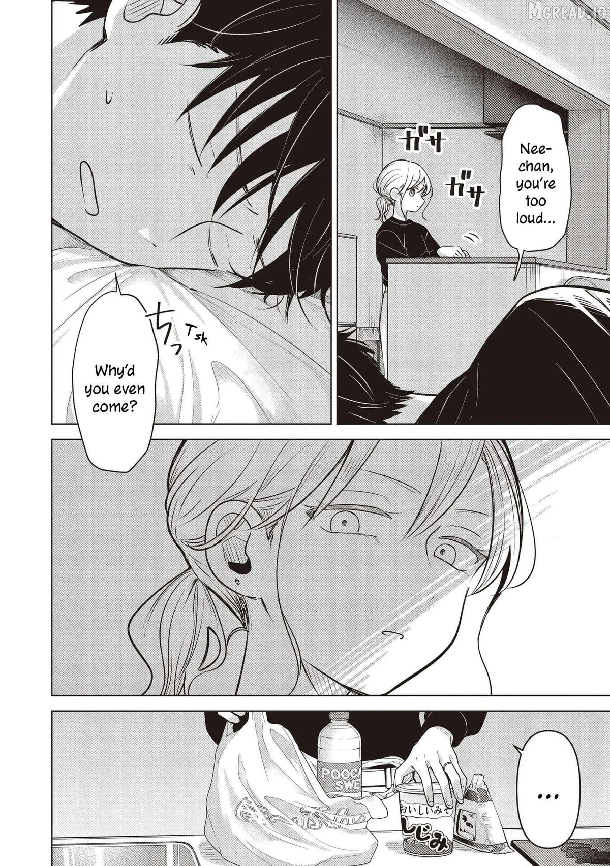 Koibumi to 13-sai no Joyuu Chapter 42 page 4 - 