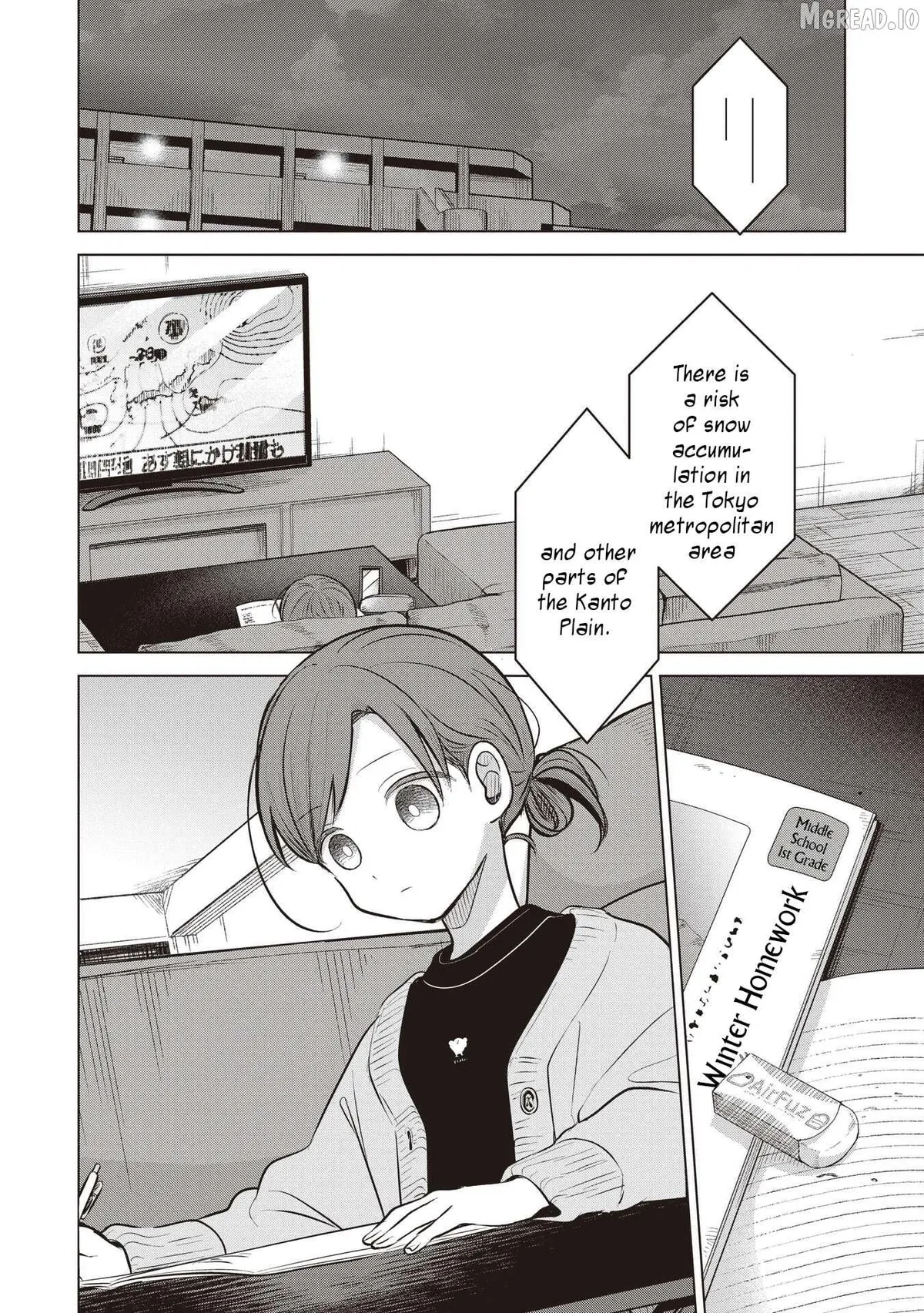 Koibumi to 13-sai no Joyuu Chapter 42 page 32 - 