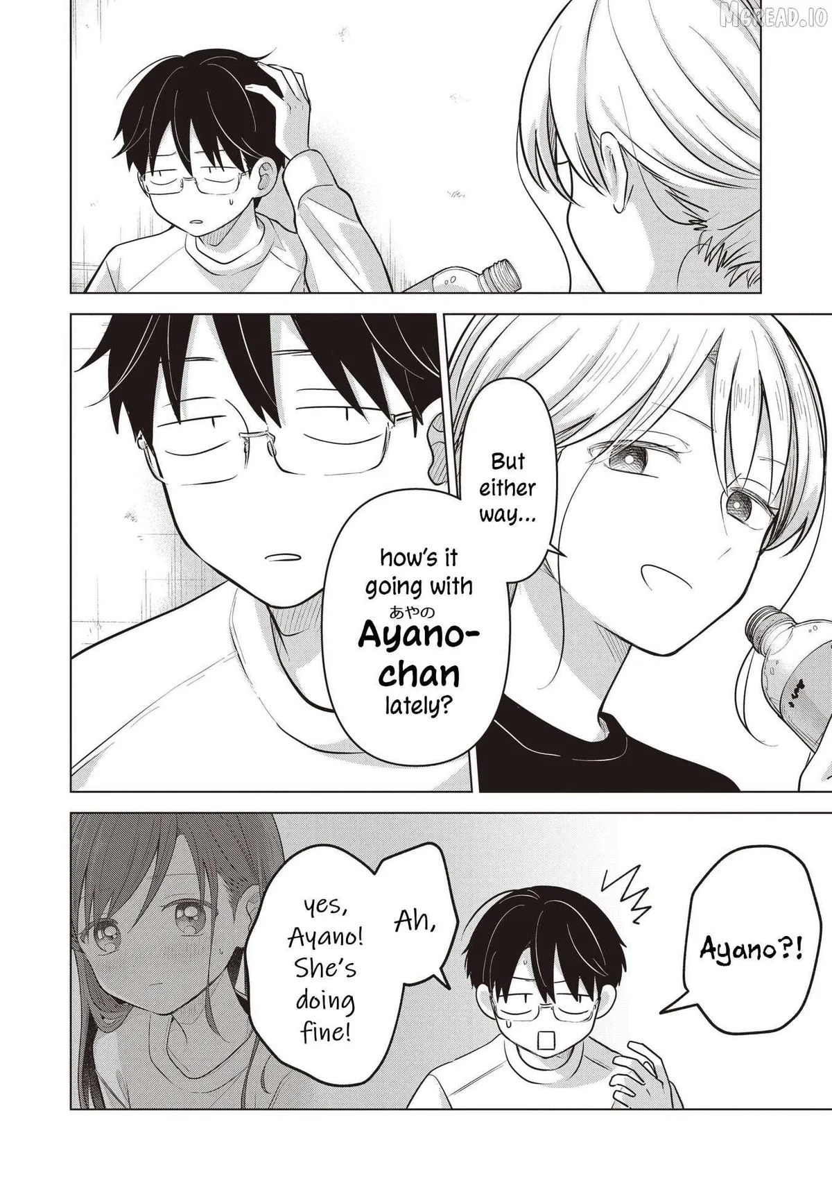 Koibumi to 13-sai no Joyuu Chapter 42 page 8 - 