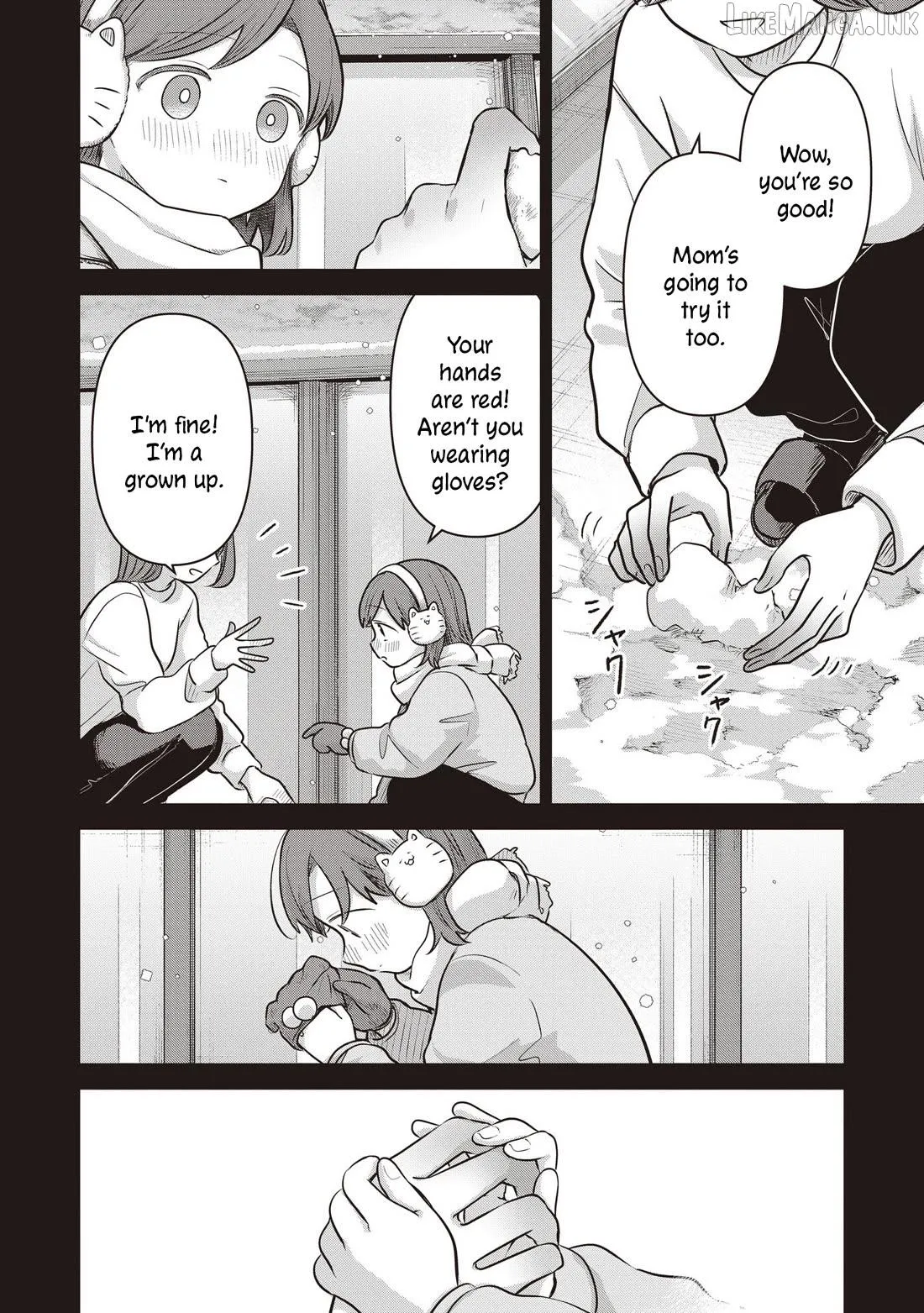 Koibumi to 13-sai no Joyuu Chapter 43 page 2 - 
