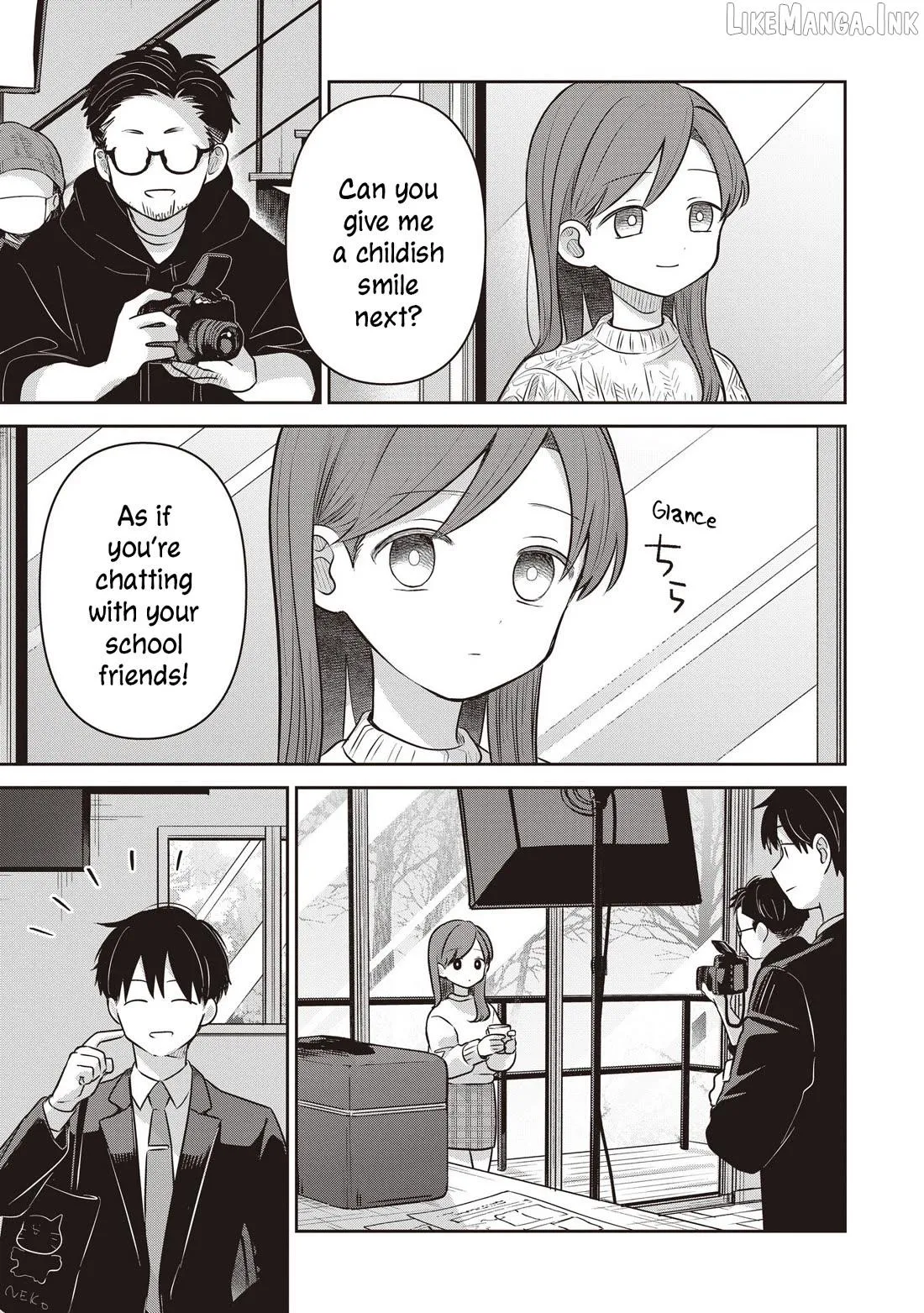 Koibumi to 13-sai no Joyuu Chapter 43 page 15 - 