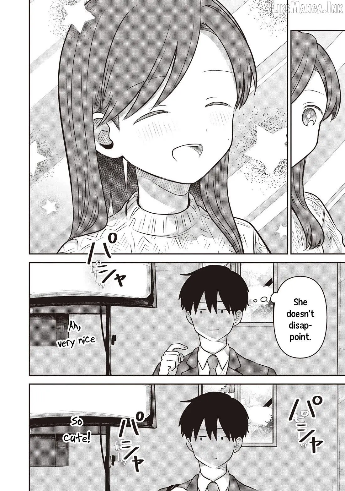 Koibumi to 13-sai no Joyuu Chapter 43 page 16 - 