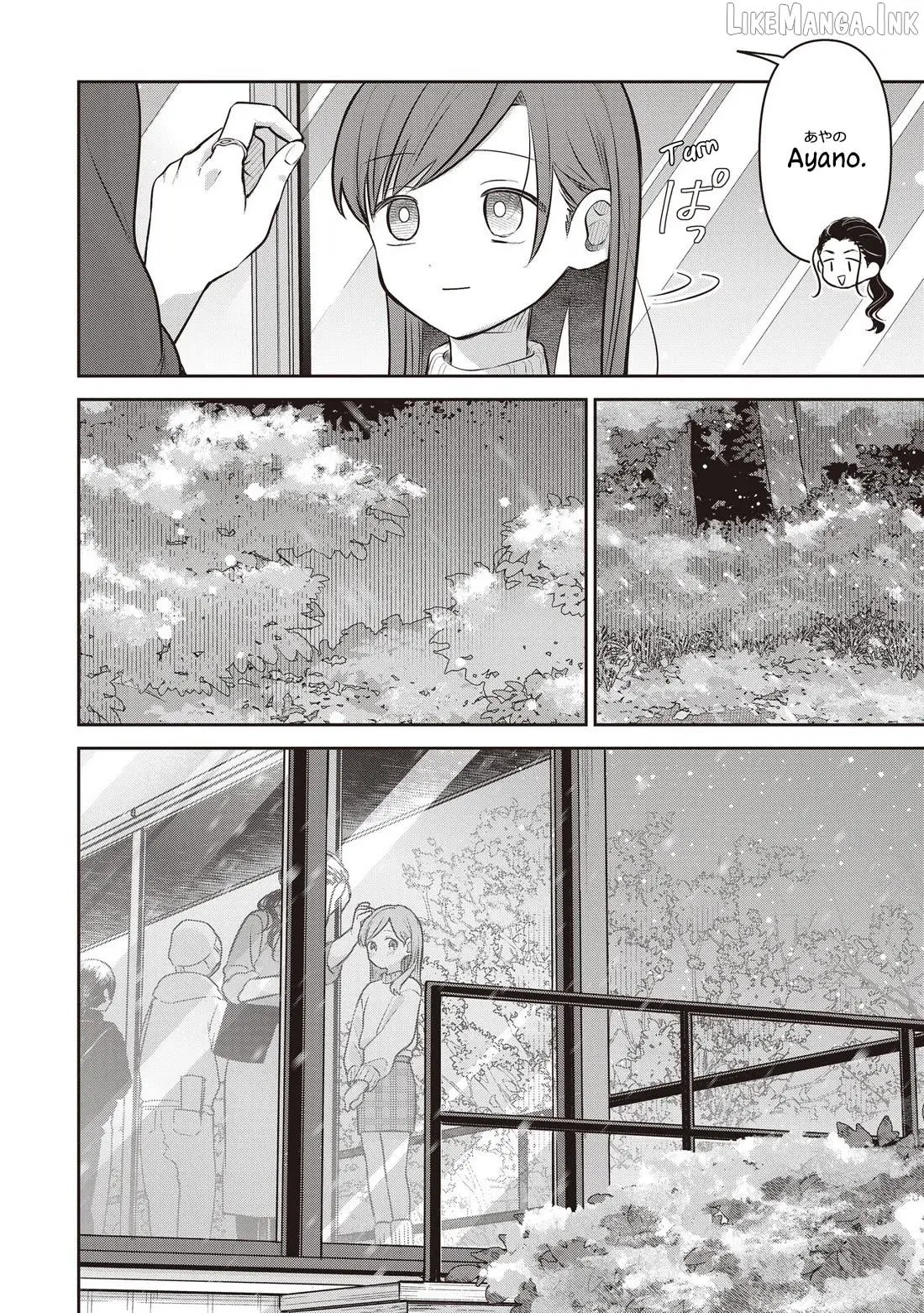 Koibumi to 13-sai no Joyuu Chapter 43 page 18 - 