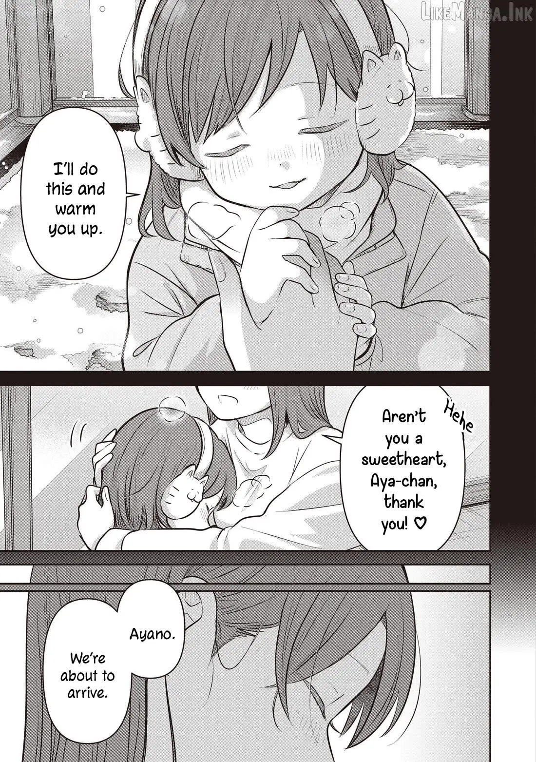 Koibumi to 13-sai no Joyuu Chapter 43 page 3 - 