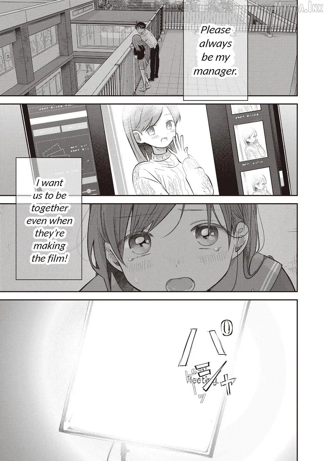 Koibumi to 13-sai no Joyuu Chapter 43 page 21 - 