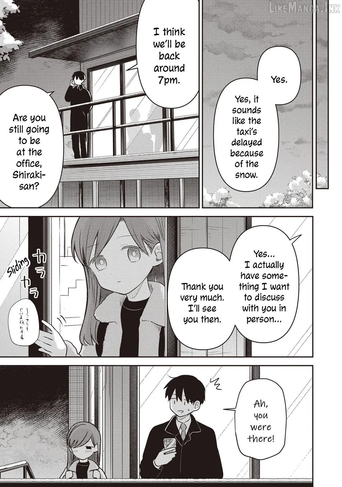 Koibumi to 13-sai no Joyuu Chapter 43 page 23 - 