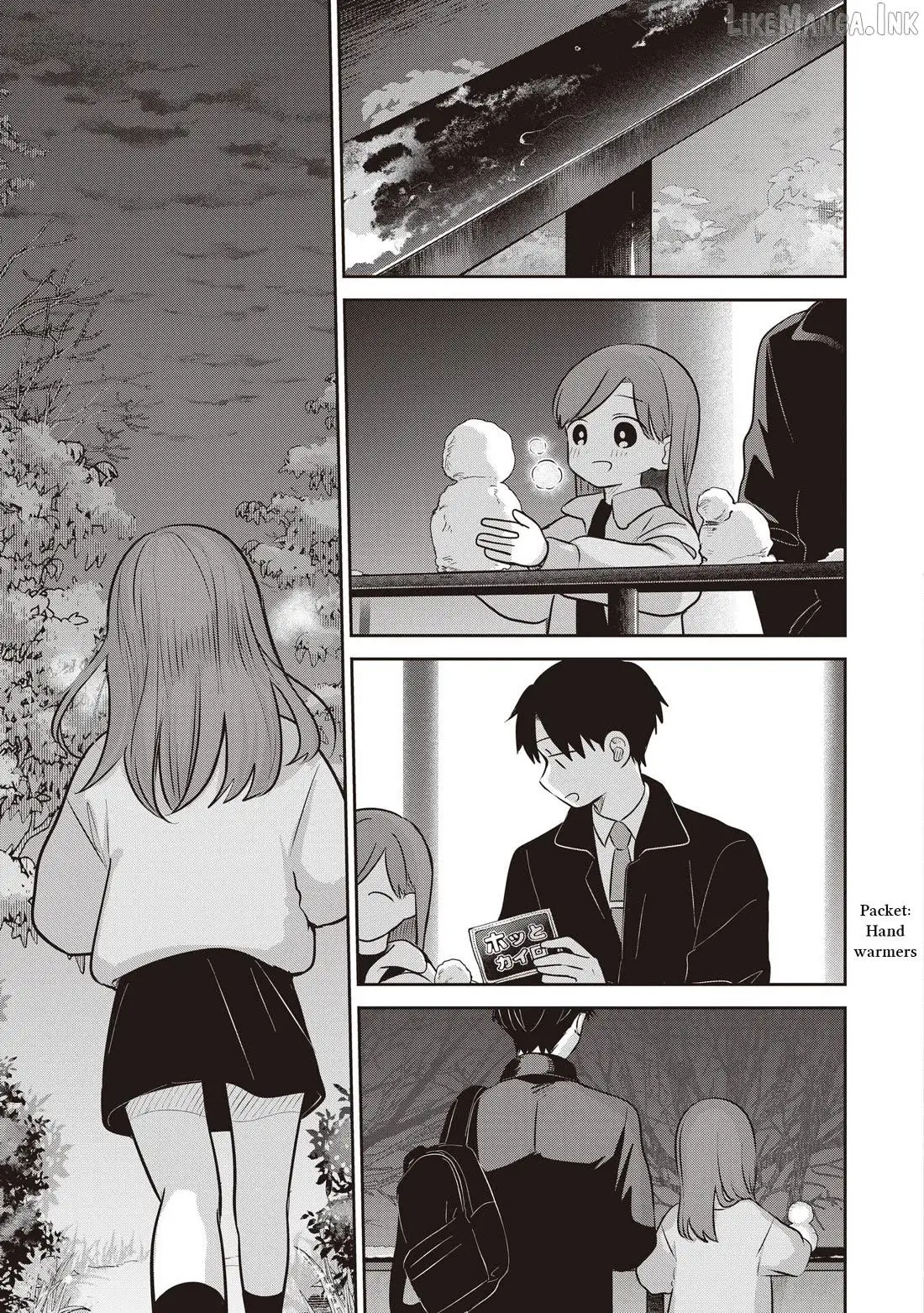 Koibumi to 13-sai no Joyuu Chapter 43 page 27 - 