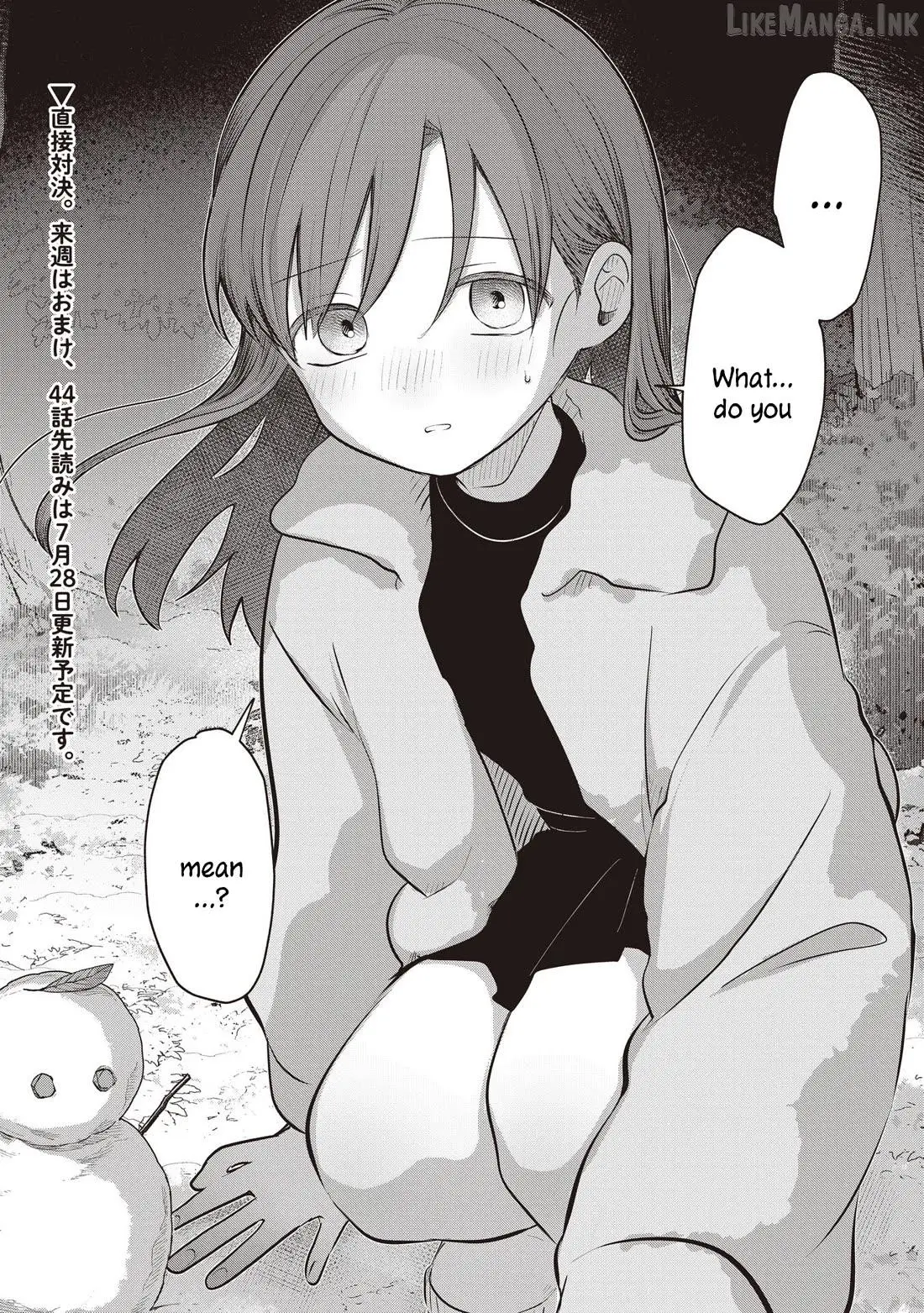Koibumi to 13-sai no Joyuu Chapter 43 page 36 - 