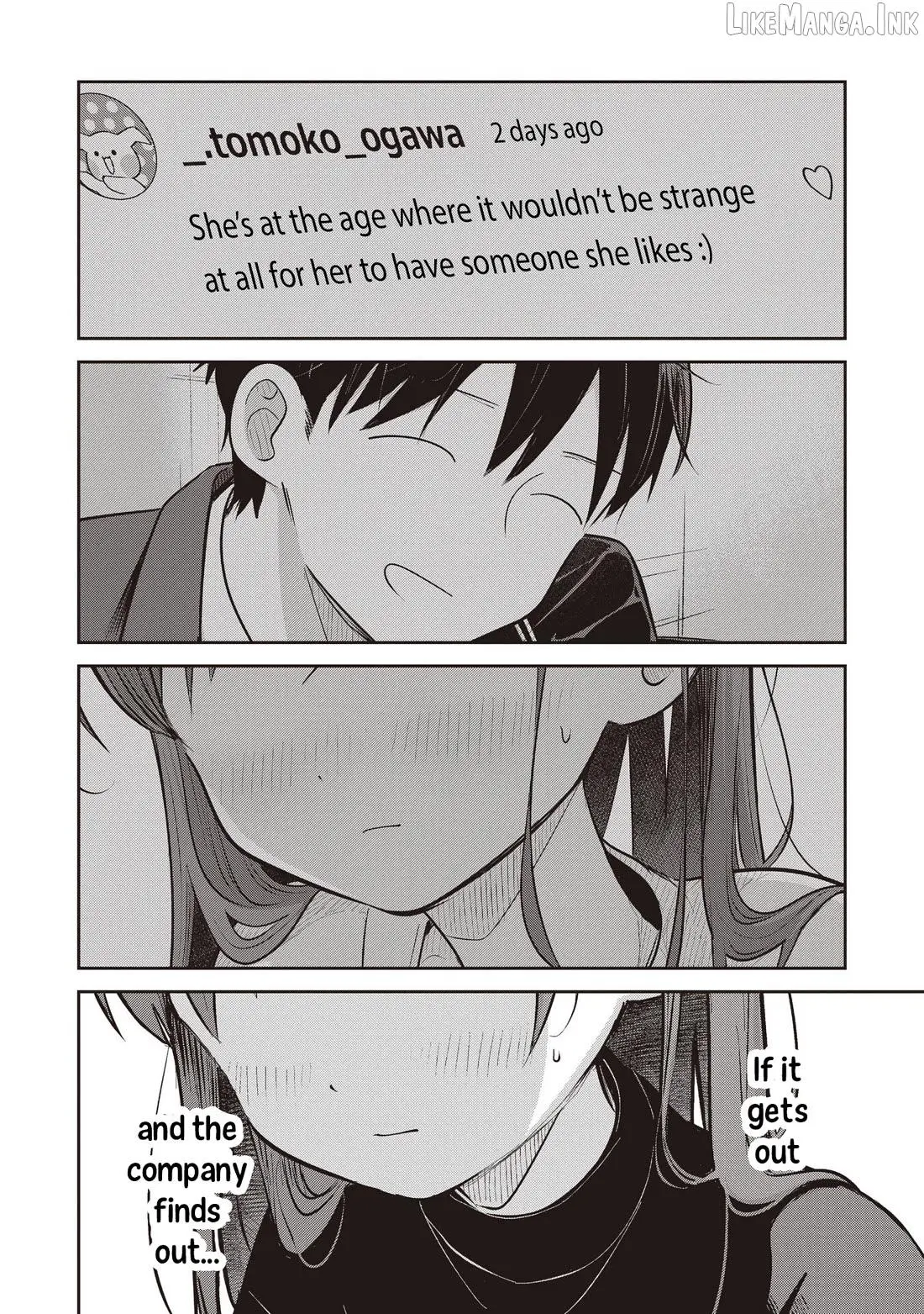 Koibumi to 13-sai no Joyuu Chapter 43 page 8 - 