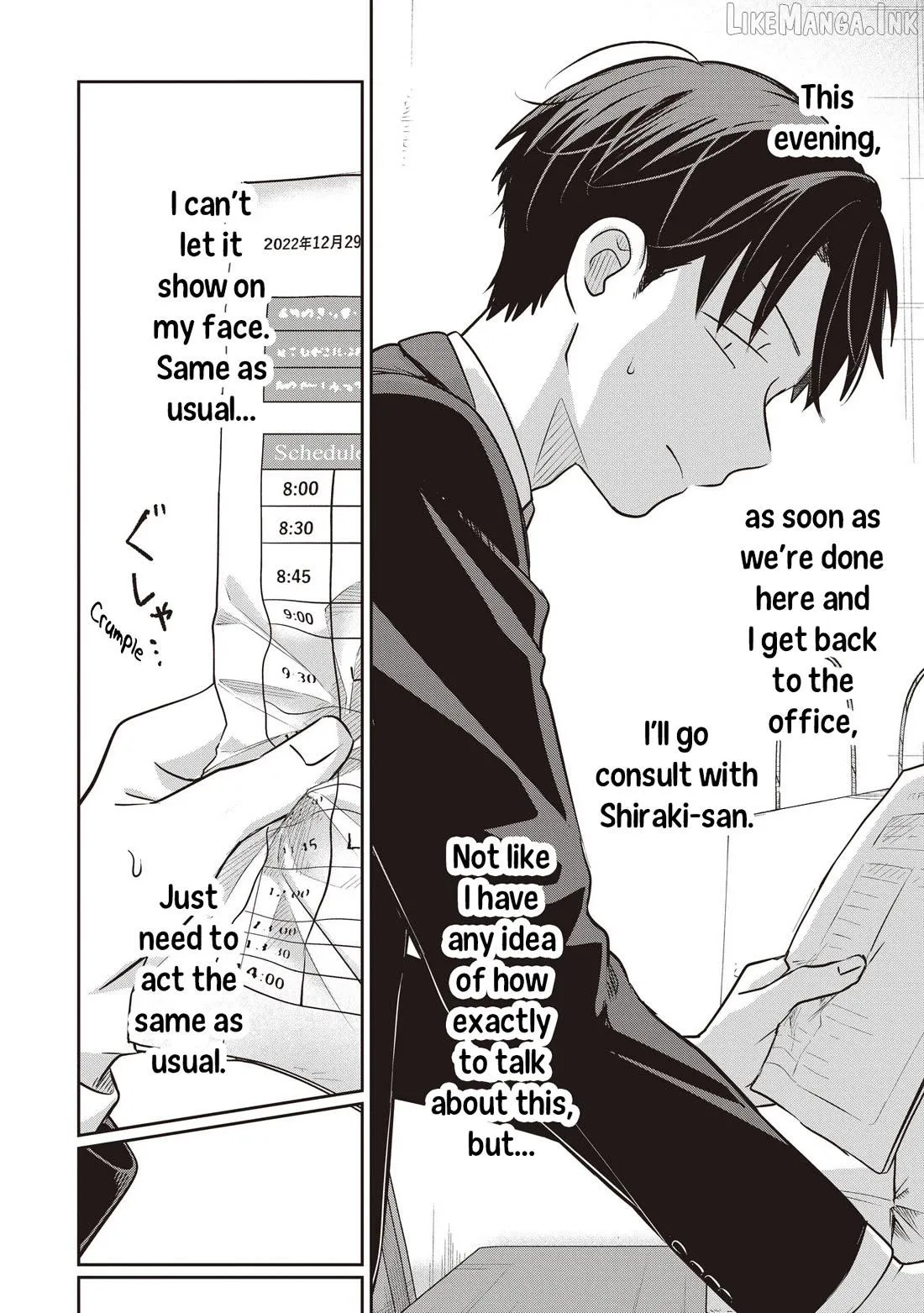 Koibumi to 13-sai no Joyuu Chapter 43 page 10 - 