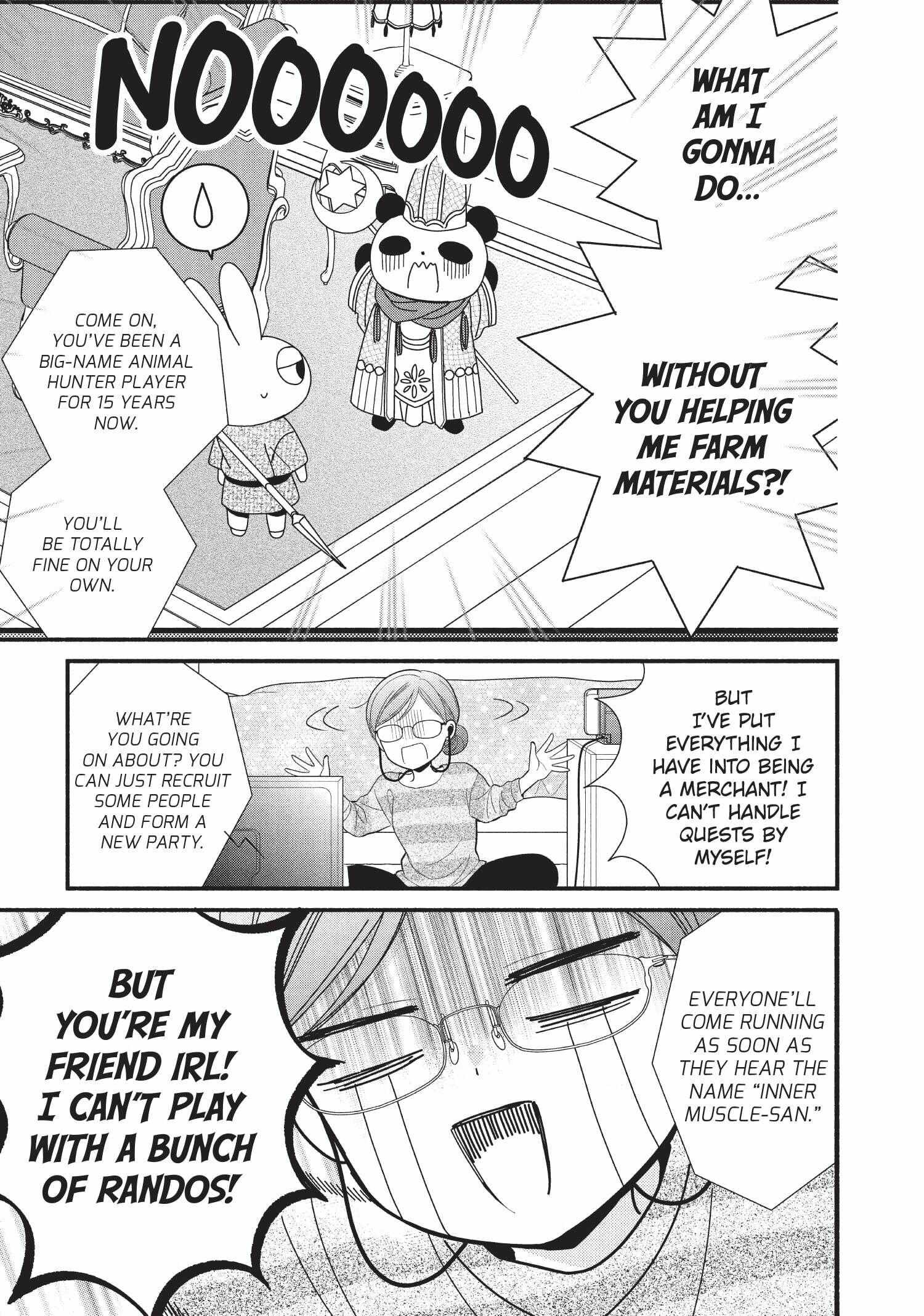 Koigakubo-kun ni wa Hajimete wo Ubawaremashita Chapter 1 page 12 - 