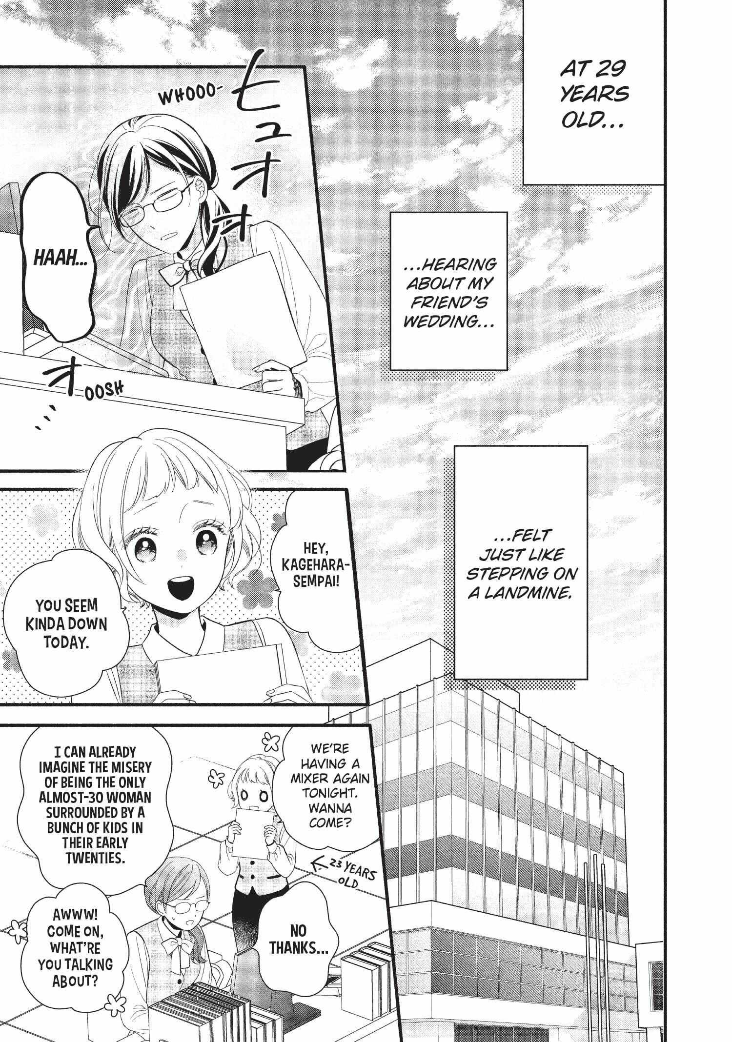 Koigakubo-kun ni wa Hajimete wo Ubawaremashita Chapter 1 page 14 - 