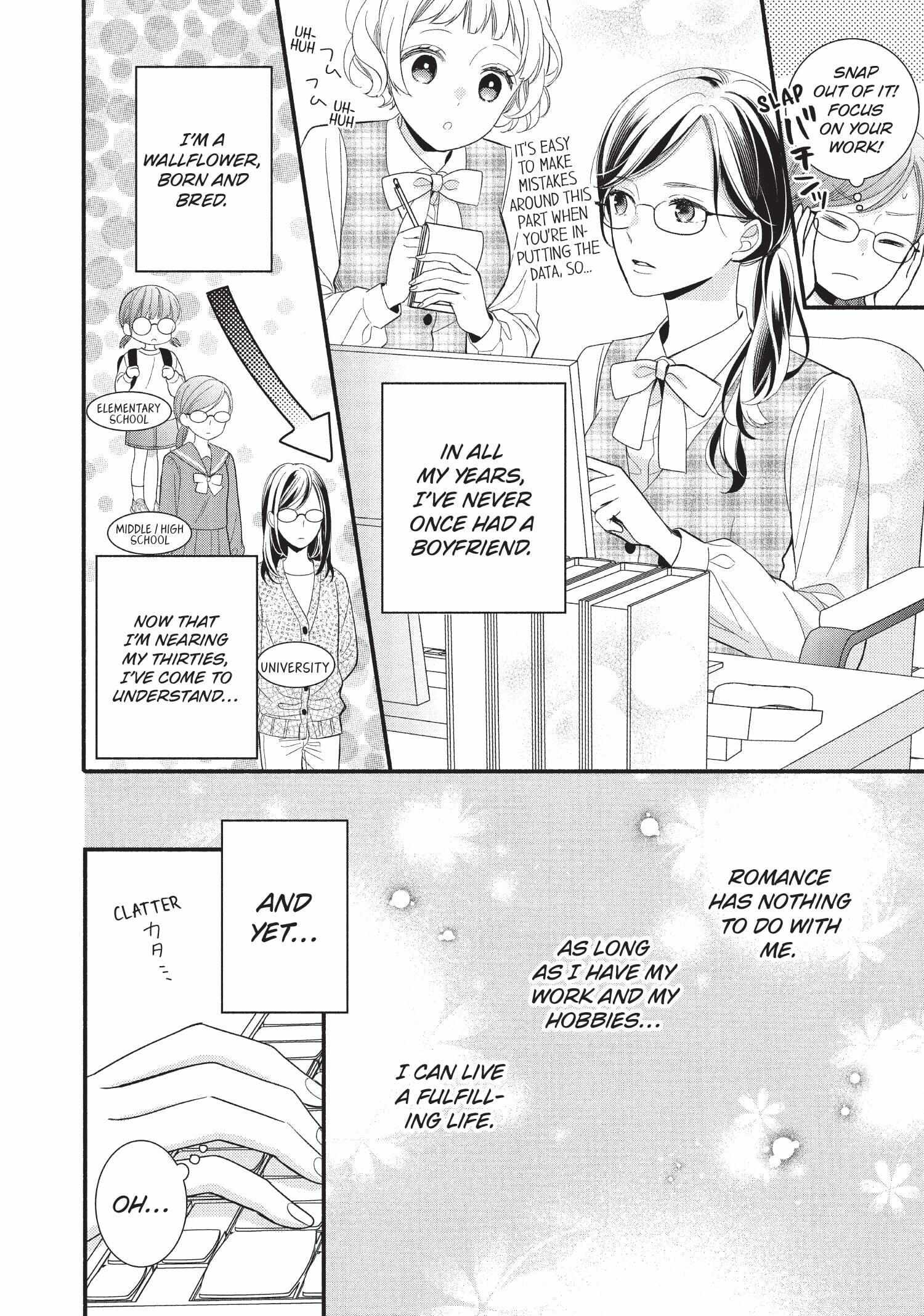 Koigakubo-kun ni wa Hajimete wo Ubawaremashita Chapter 1 page 15 - 
